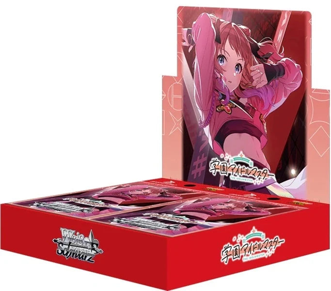 日版 Weiß Schwarz 學園偶像大師 Booster Box