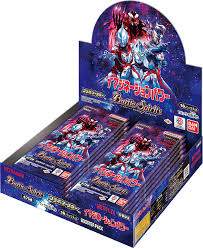 Battle Spirits CB32 ULTRAMAN ウルトラマン イマジネーションパワー 擴充包