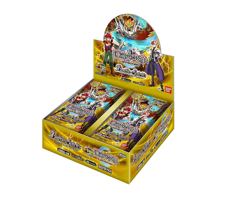 Battle Spirits BS59 真・転醒編 第4章 運命の変革 擴充包