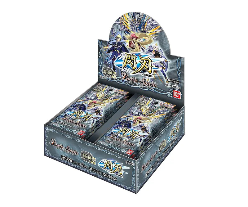 Battle Spirits BS64 契約篇 : 界 第1章 閃刃 擴充包