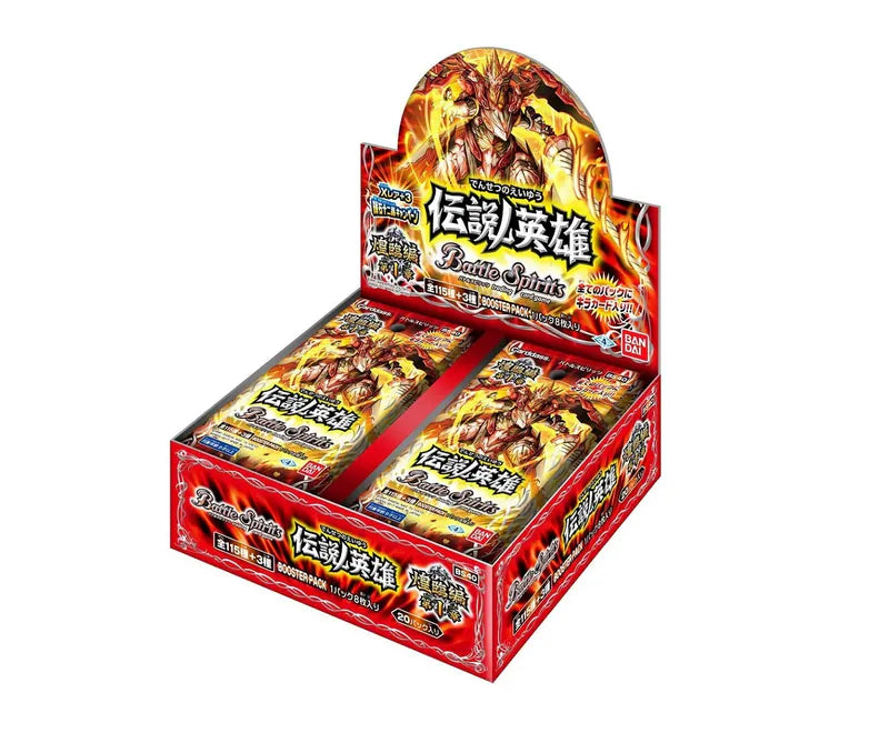 Battle Spirits BS40 煌臨編 第1章 伝説ノ英雄 擴充包