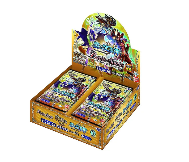 Battle Spirits BS45 神煌臨編 第2章 蘇る究極神 擴充包