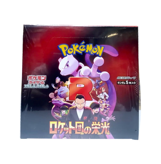 Pokémon寶可夢(日文版) TCG 擴充包 - 朱與紫「火箭兵團之榮耀」SV10 (盒裝30包/每包5張卡)