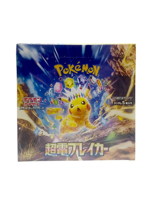 Pokémon寶可夢(日文版) TCG 擴充包 - 朱與紫 「超電突圍」SV8 (盒裝30包/每包5張卡)