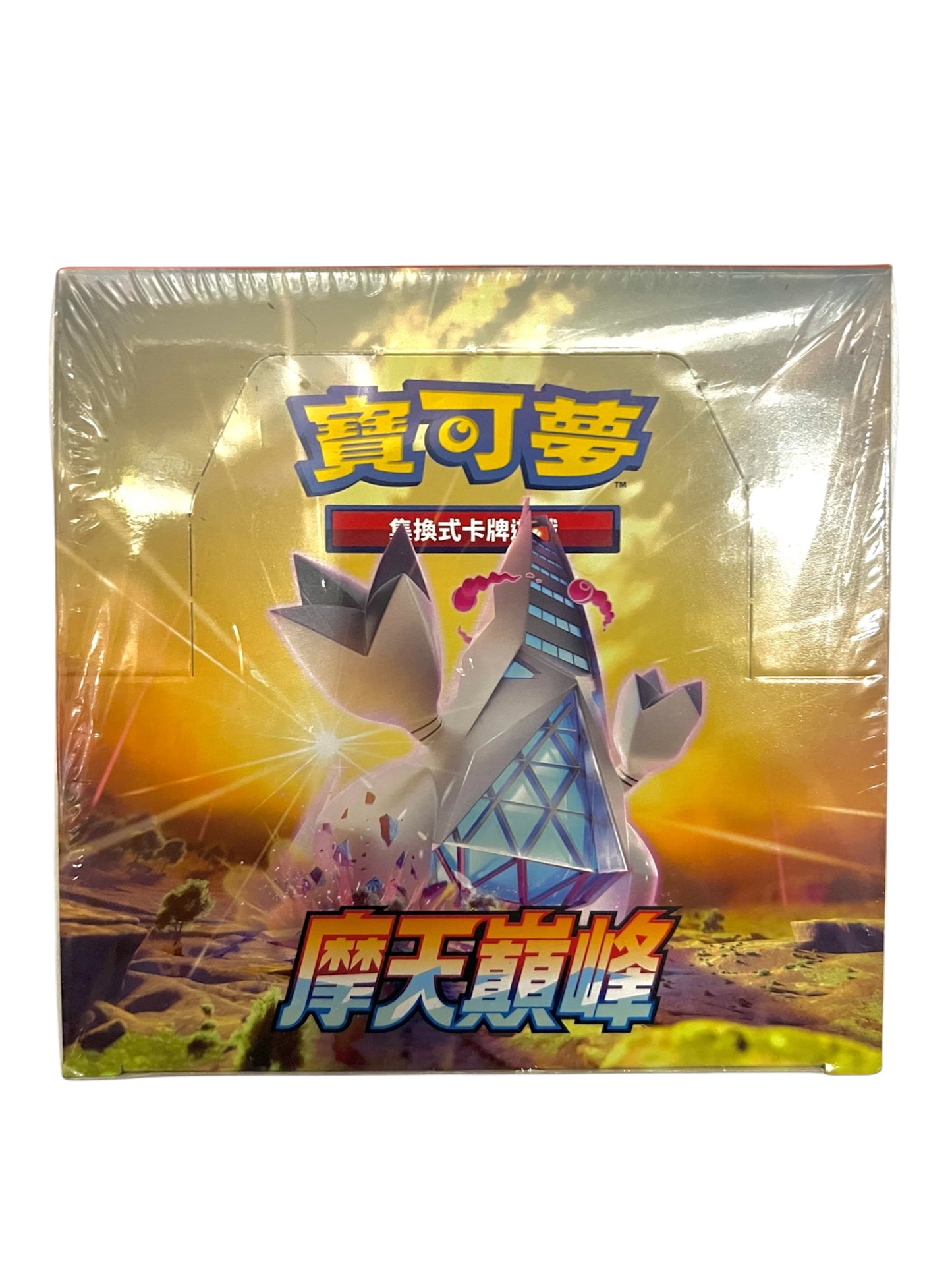 Pokémon寶可夢(中文版) TCG 擴充包 - 劍&盾 「摩天巔峰」S7D (盒裝30包/每包5張卡)