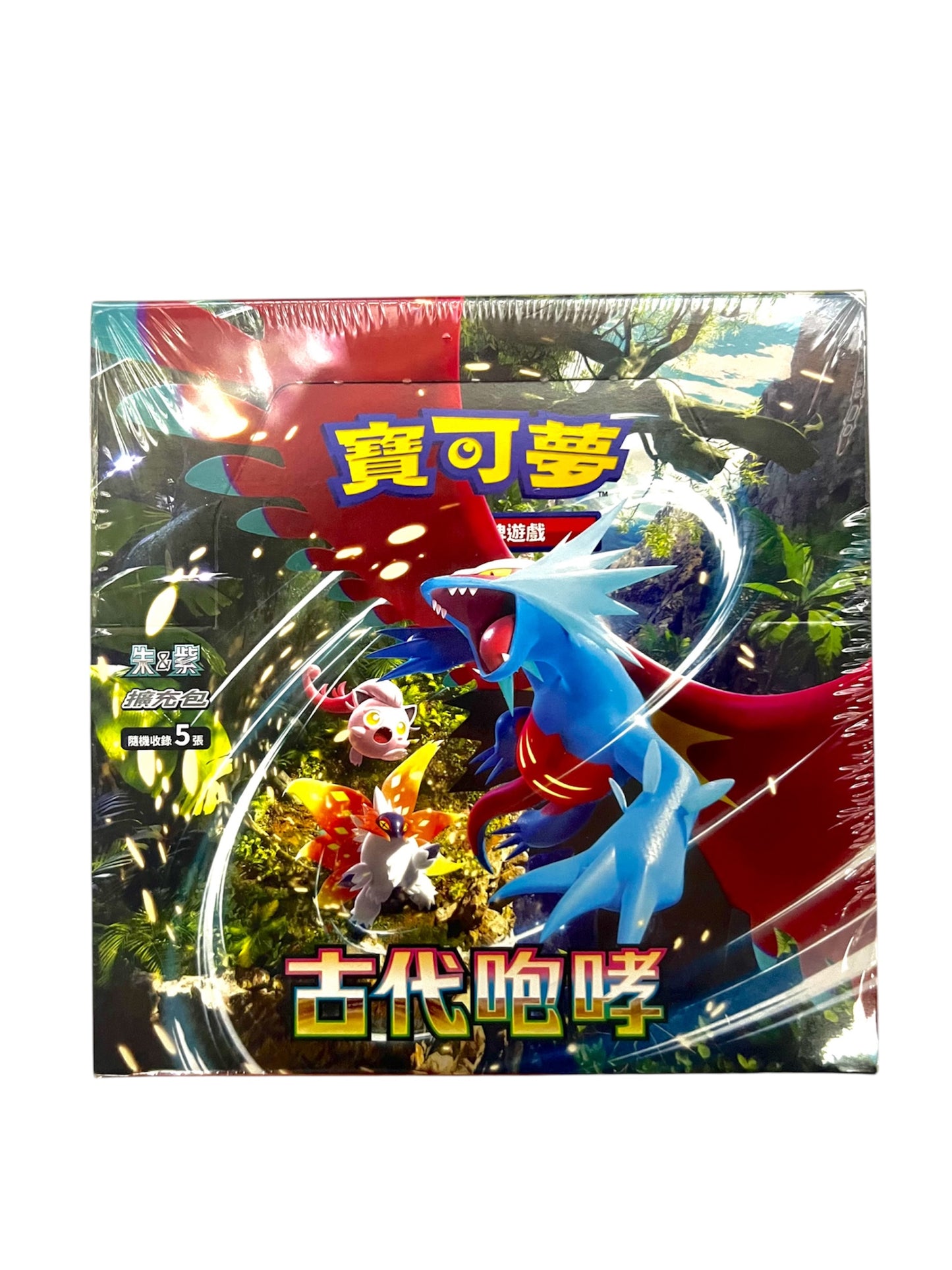 Pokémon寶可夢(中文版) TCG 擴充包 - 朱與紫 「古代咆哮」SV4K (盒裝30包/每包5張卡)