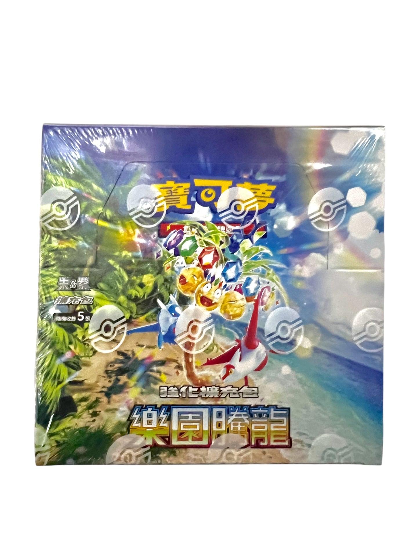 Pokémon寶可夢 (中文版) TCG 擴充包 朱與紫 「樂園騰龍」SV7A (盒裝30包/每包5張卡)