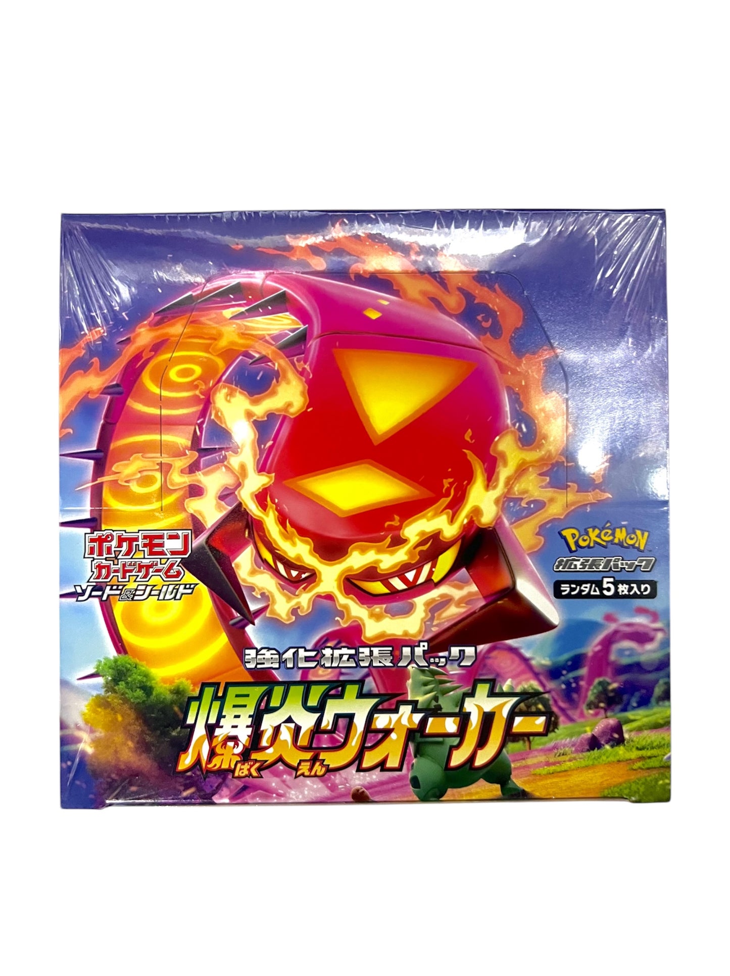 Pokémon寶可夢(日文版) TCG 擴充包 - 劍&盾「爆炎足行」S2A(盒裝30包/每包5張卡)