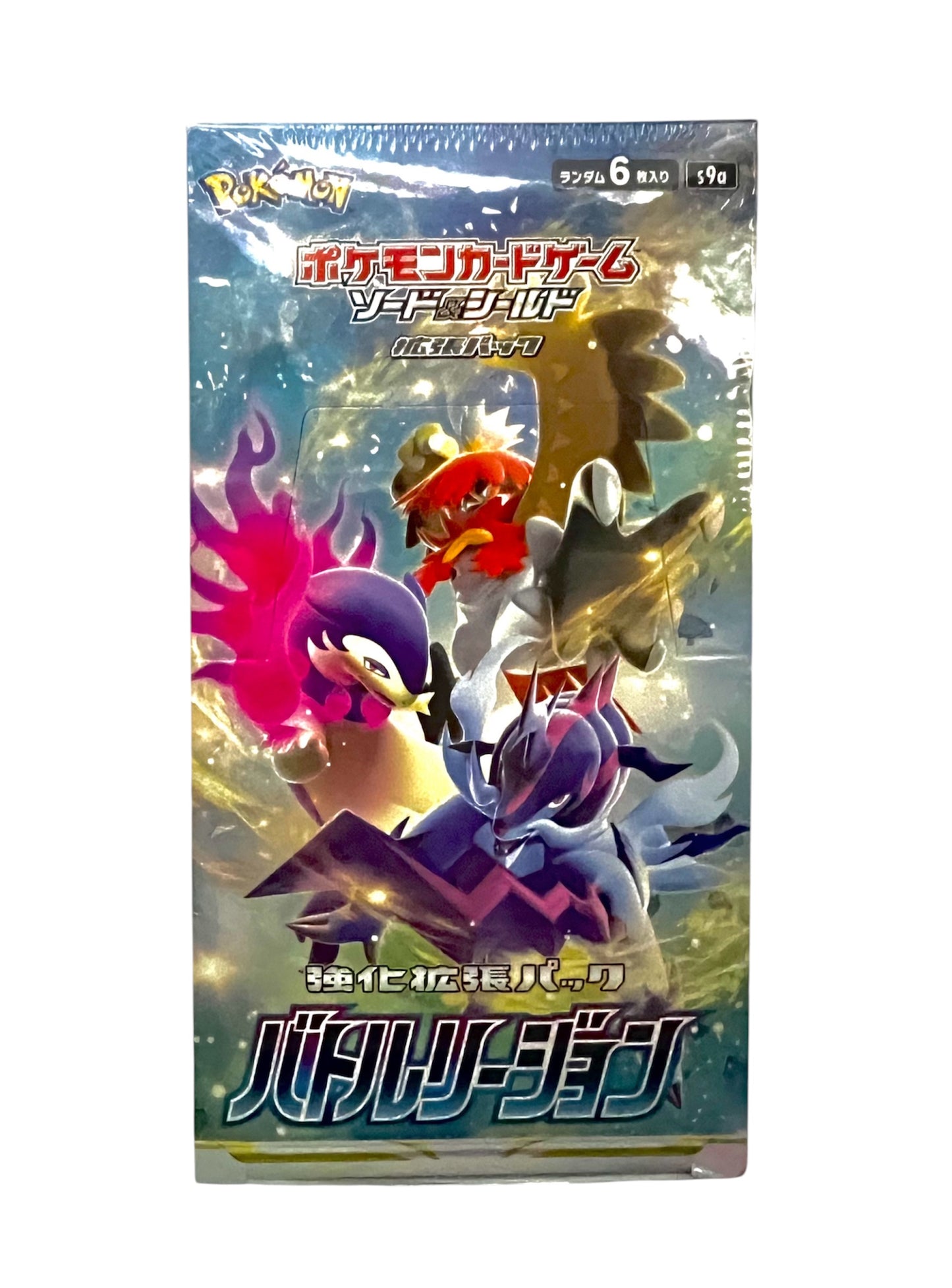 Pokémon寶可夢(日文版) TCG 擴充包 - 劍&盾「對戰地區」S9A(盒裝20包/每包6張卡)