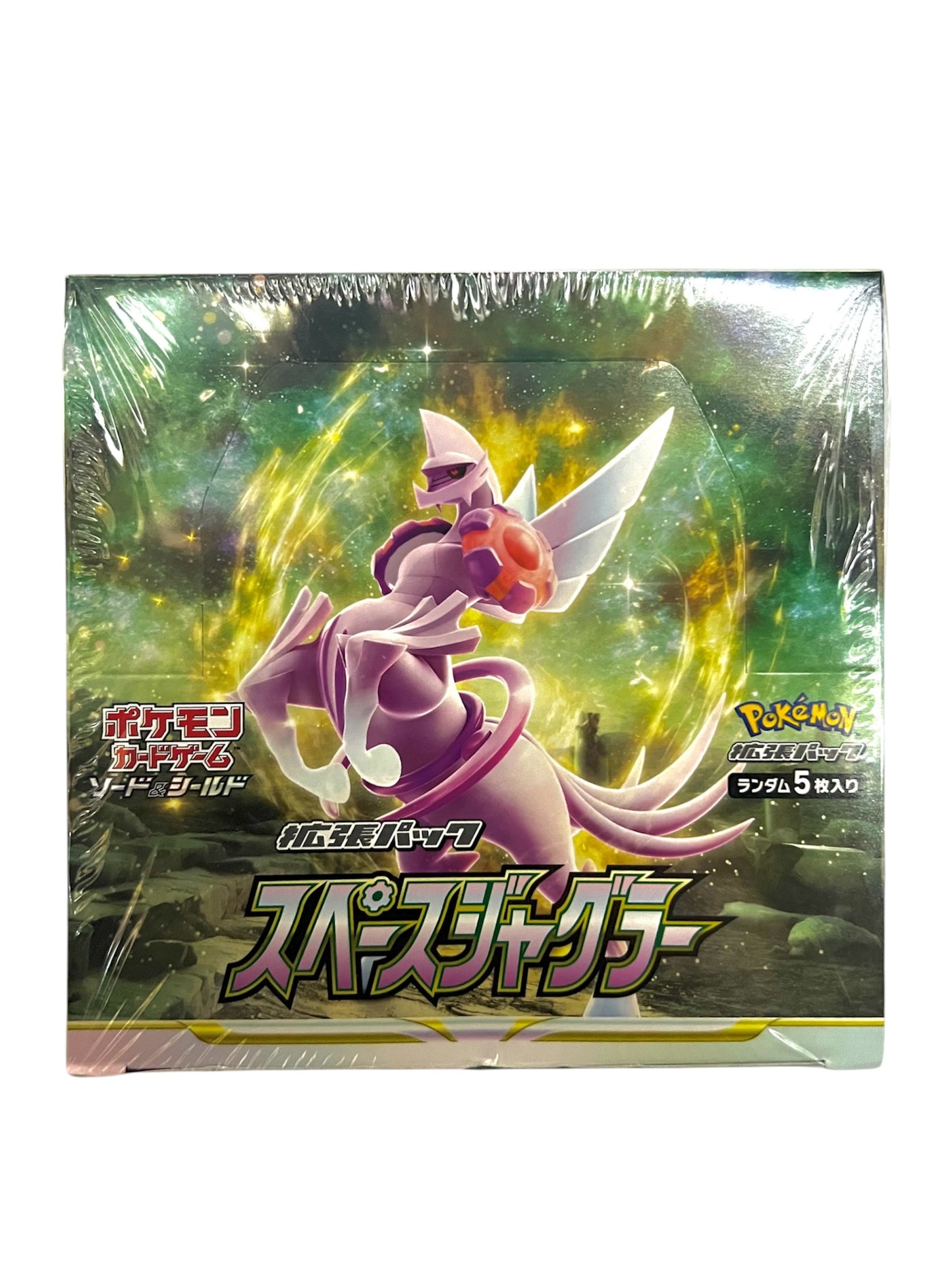 Pokémon寶可夢(日文版) TCG 擴充包 - 劍&盾 「空間魔術師」S10P (盒裝30包|每包5張卡)
