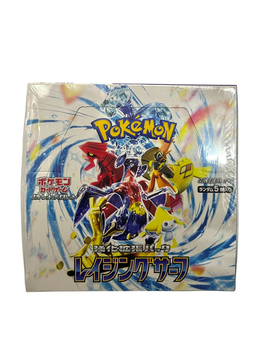 Pokémon寶可夢(日文版) TCG 擴充包 - 朱與紫 「激狂駭浪」 SV3A (盒裝30包/每包5張卡)