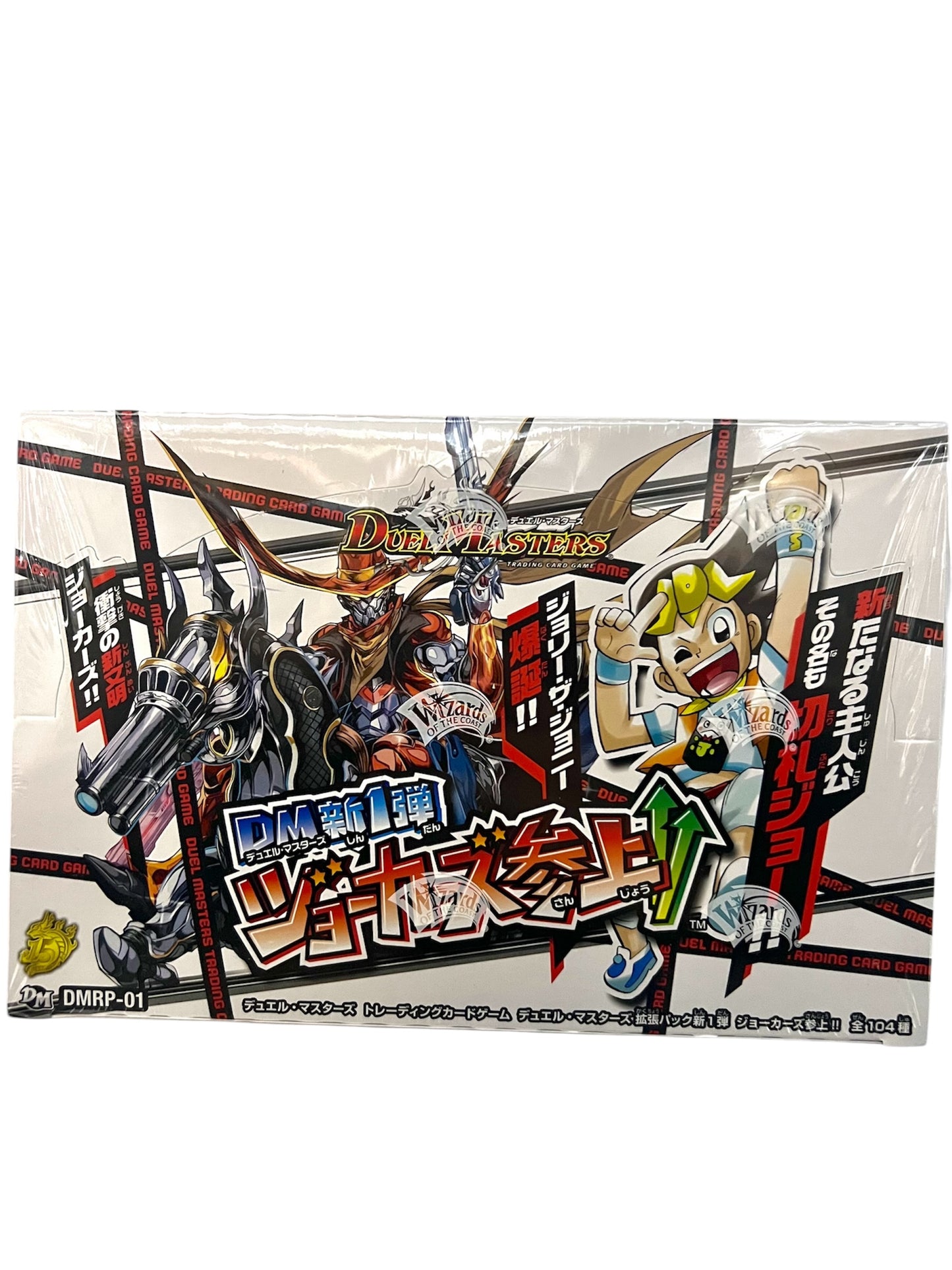 決鬥大師Duel Masters DMRP-01 Here Come the Jokers!! Booster Box