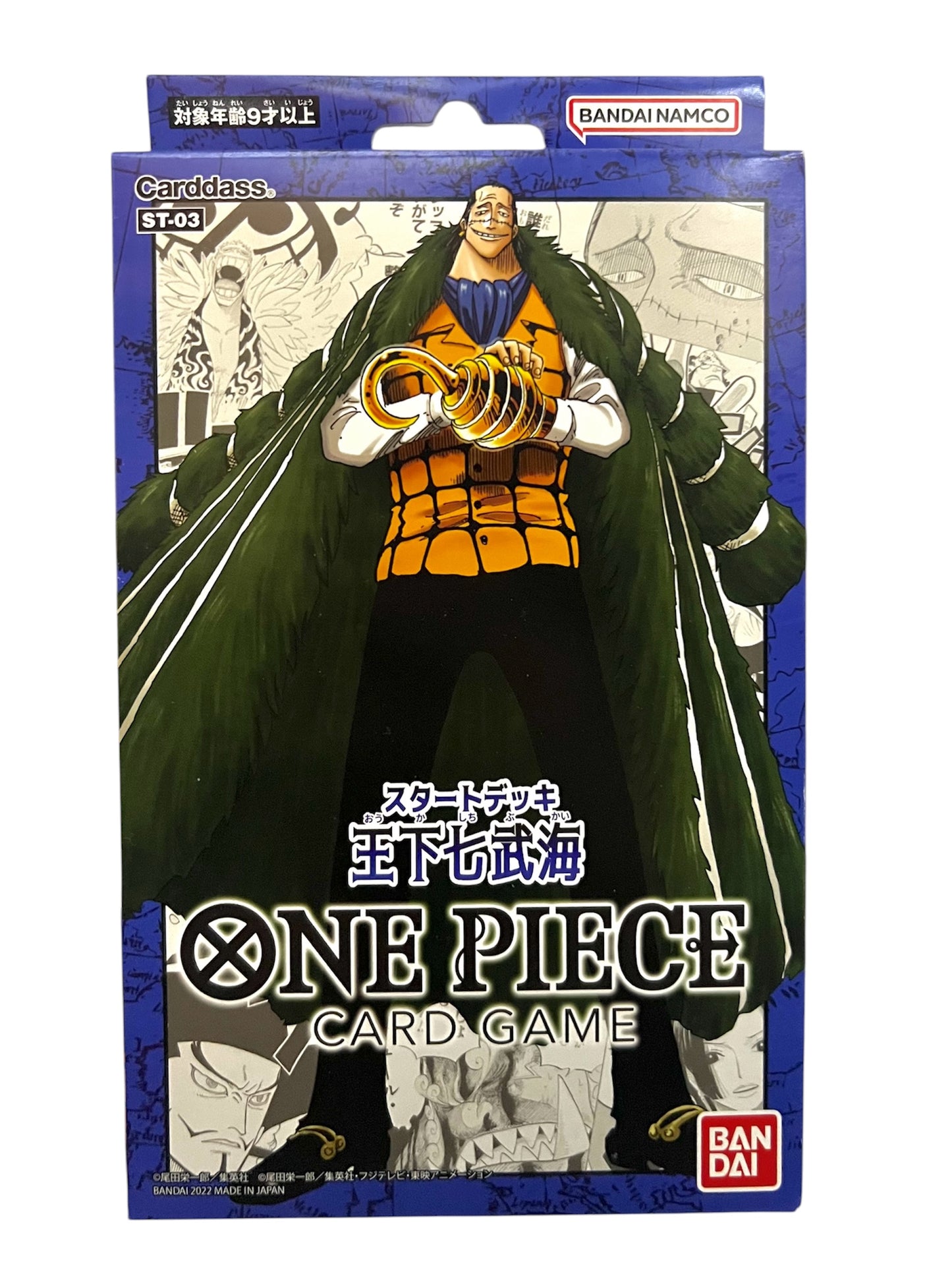 海賊王One Piece Card Game ST-03 "王下七武海" Japanese version Starter deck