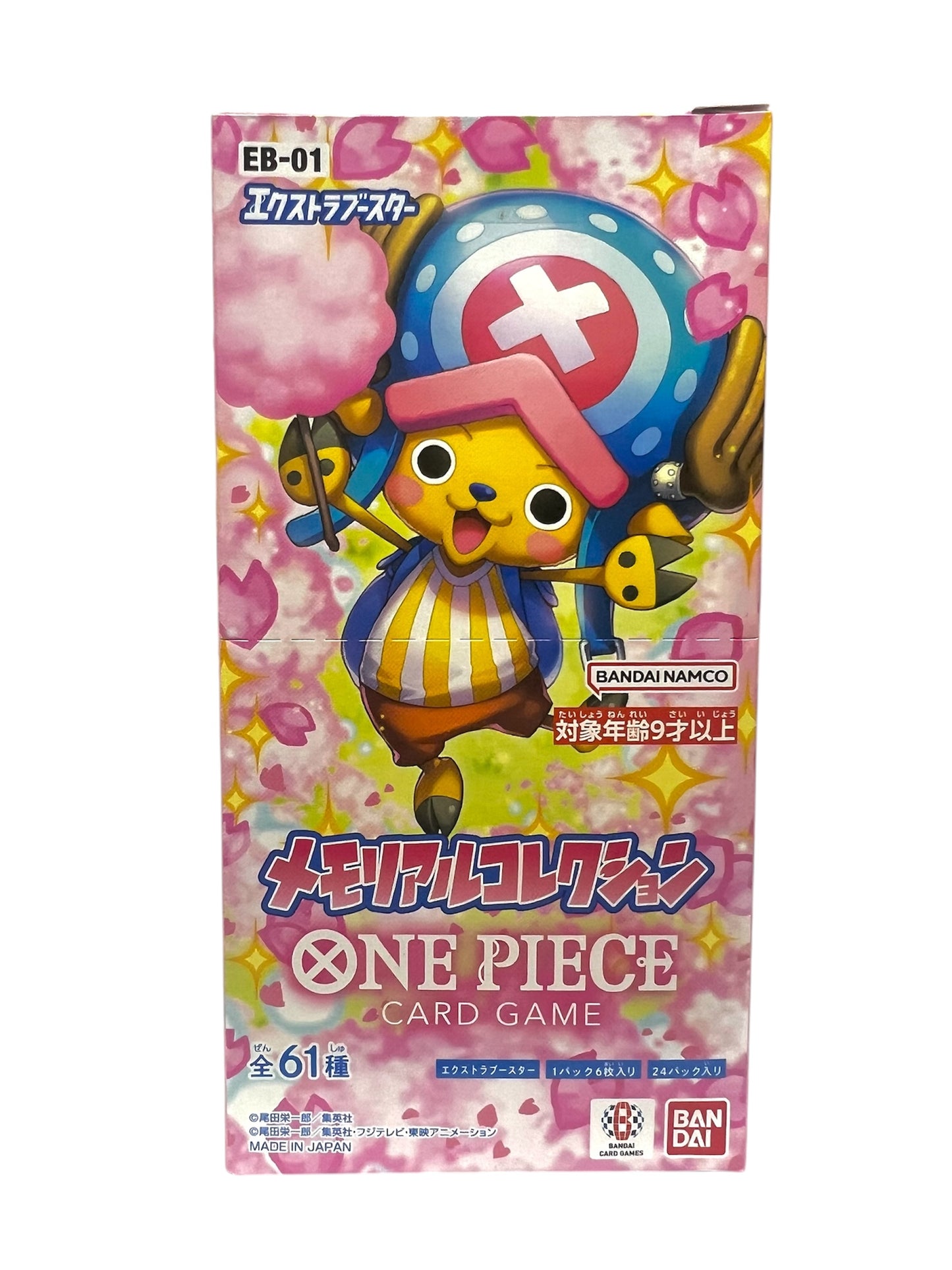 海賊王One Piece Card Game EB-01 回憶收藏 Japanese version Extra Booster Box