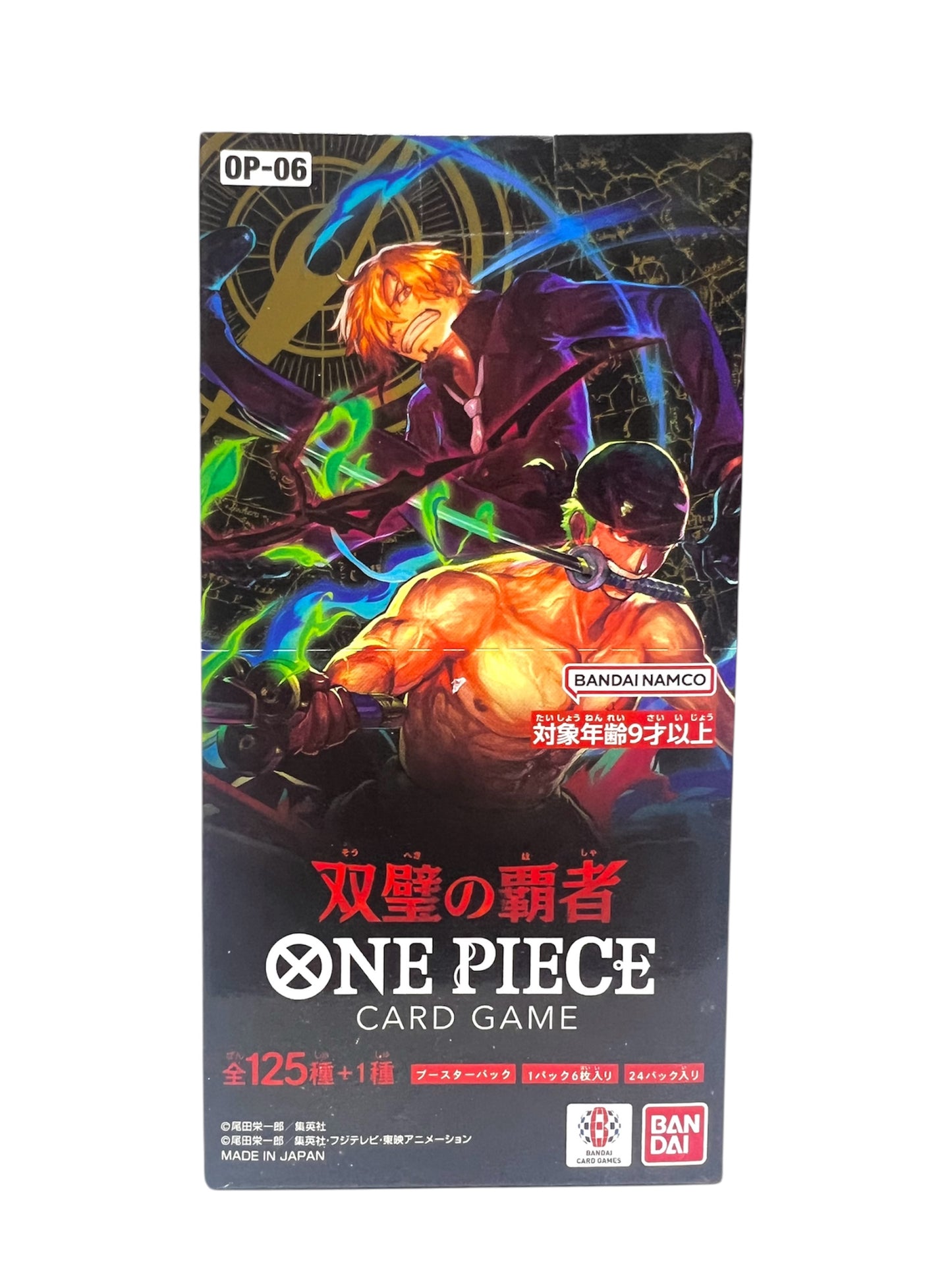 海賊王One Piece Card Game OP-06 "雙壁的霸者" Japanese version Booster Box