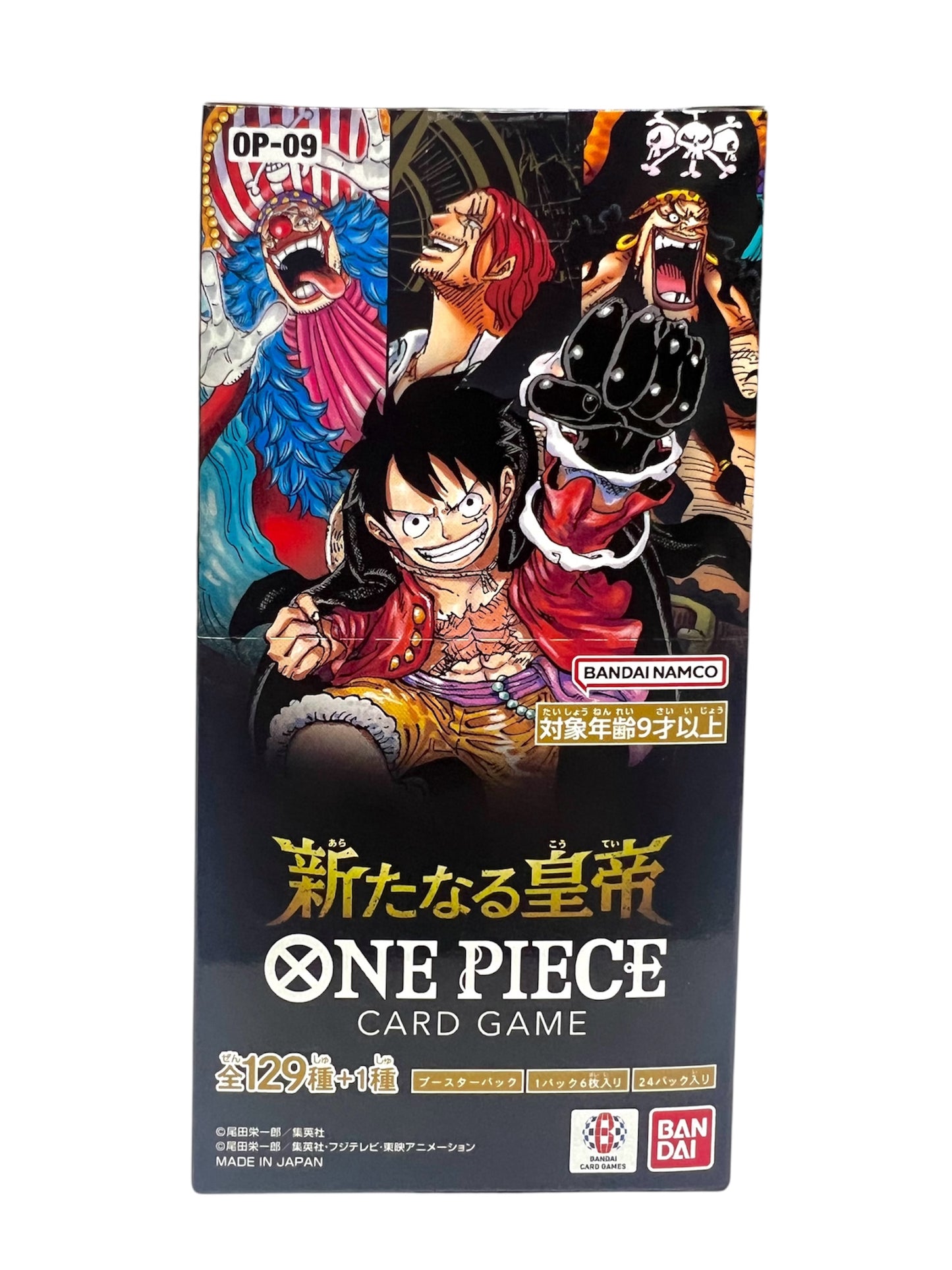 海賊王One Piece Card Game OP-09 "新世界的皇帝" Japanese version Booster Box