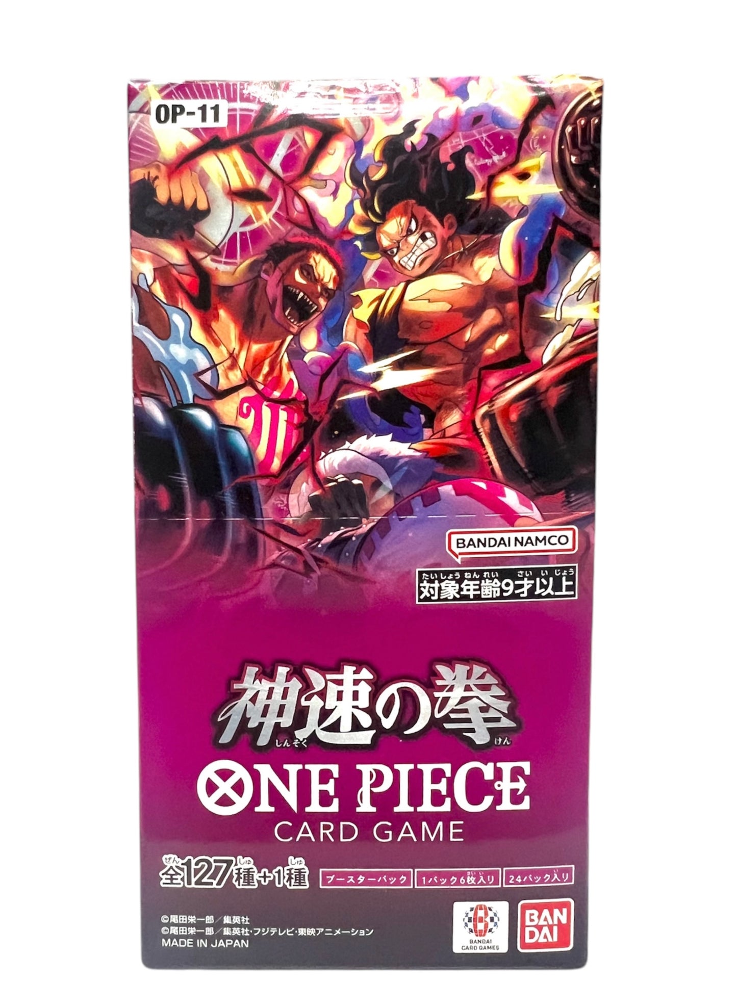 海賊王One Piece Card Game OP-11 "神速之拳" Japanese version Booster Box