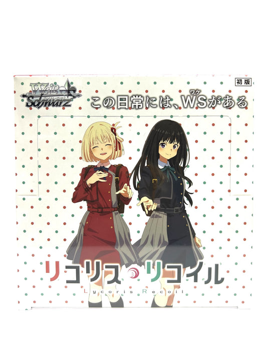 日版 Weiß Schwarz Lycoris Recoil Booster Box