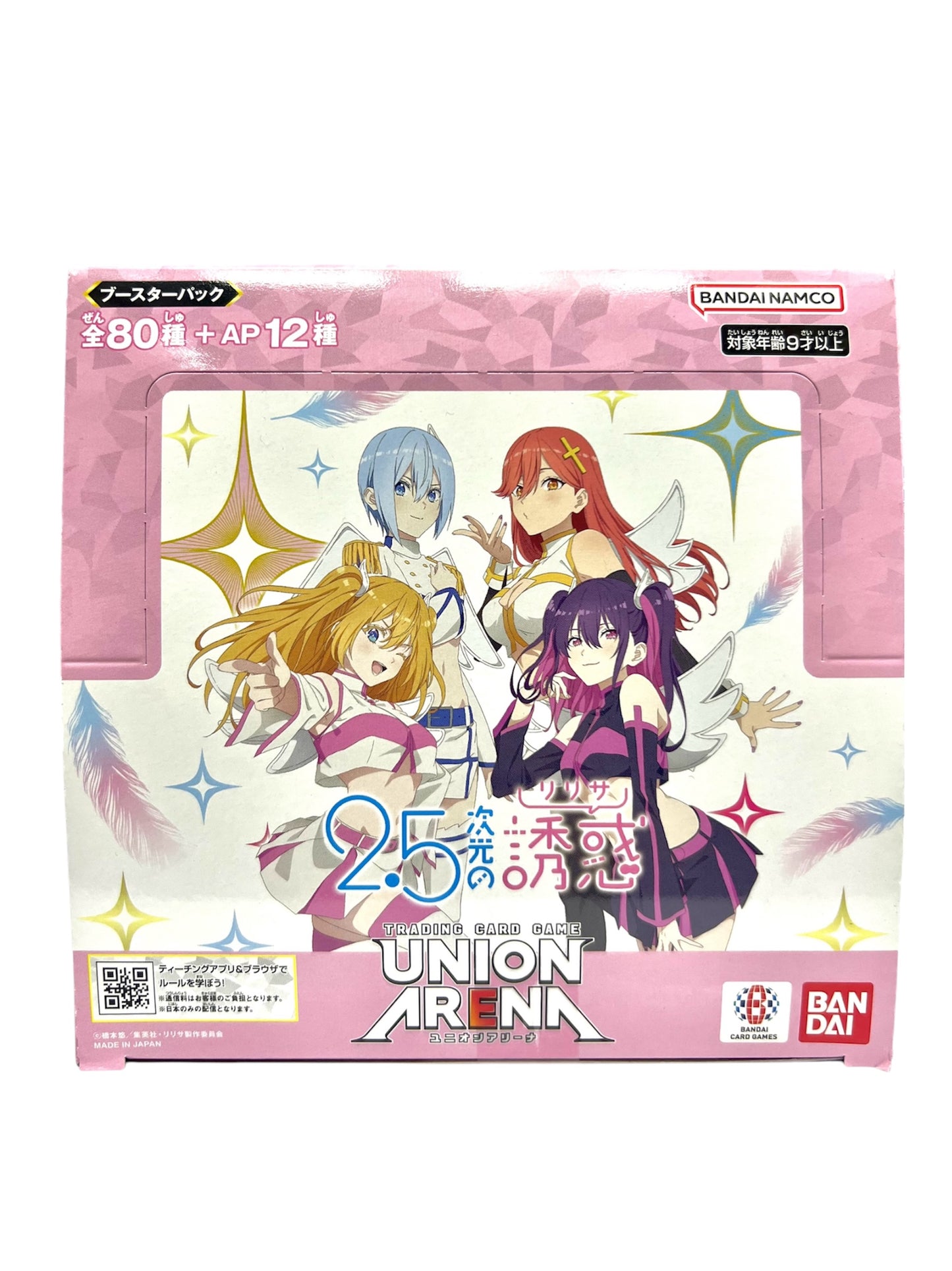 Union Arena UA33BT 2.5次元的誘惑 Booster Box