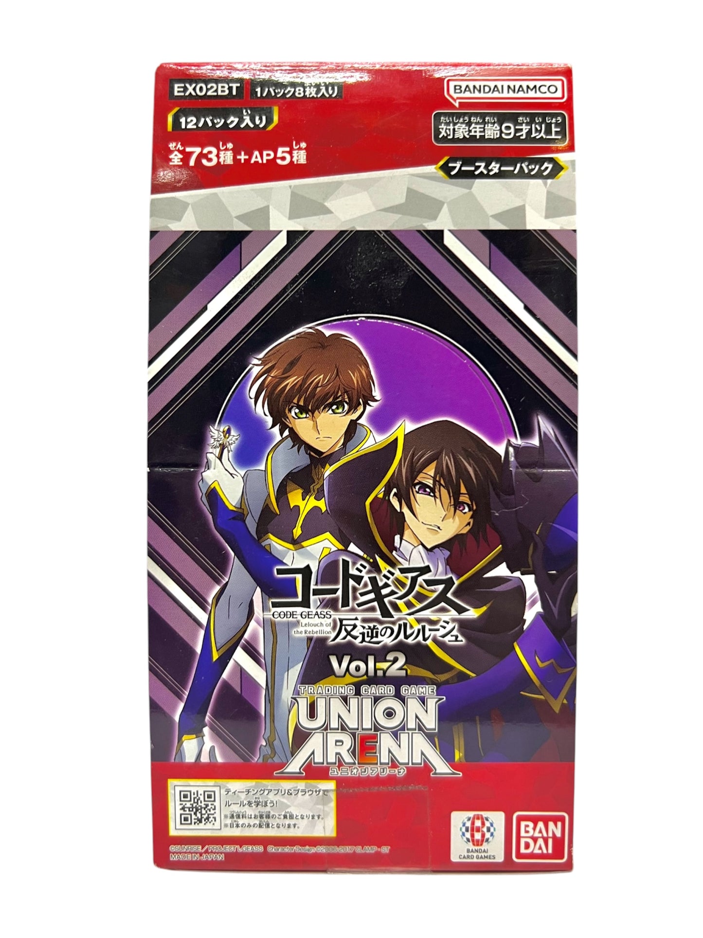 Union Arena EX02BT 反叛的魯路修 Booster Box