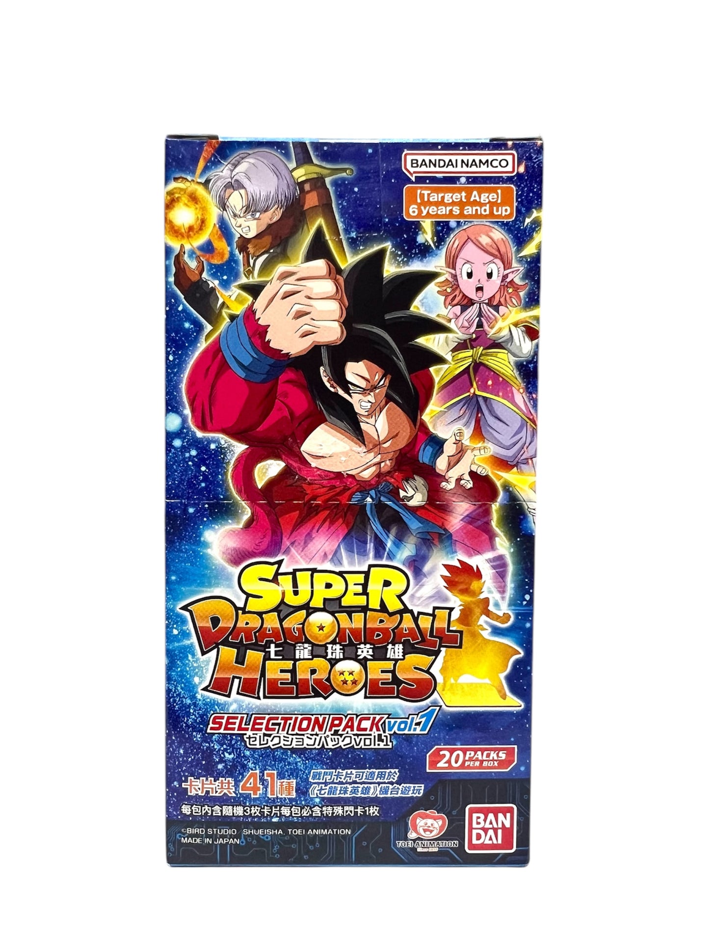 龍珠英雄卡 SDBH Super Dragon Ball Heroes Selection Pack Vol.1 擴充包 原盒未開封 (20包) 送特典4星卡