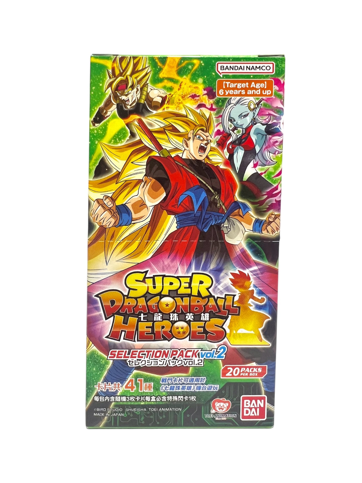 龍珠英雄卡 SDBH Super Dragon Ball Heroes Selection Pack Vol.2 擴充包 原盒未開封 (20包) 送特典4星卡