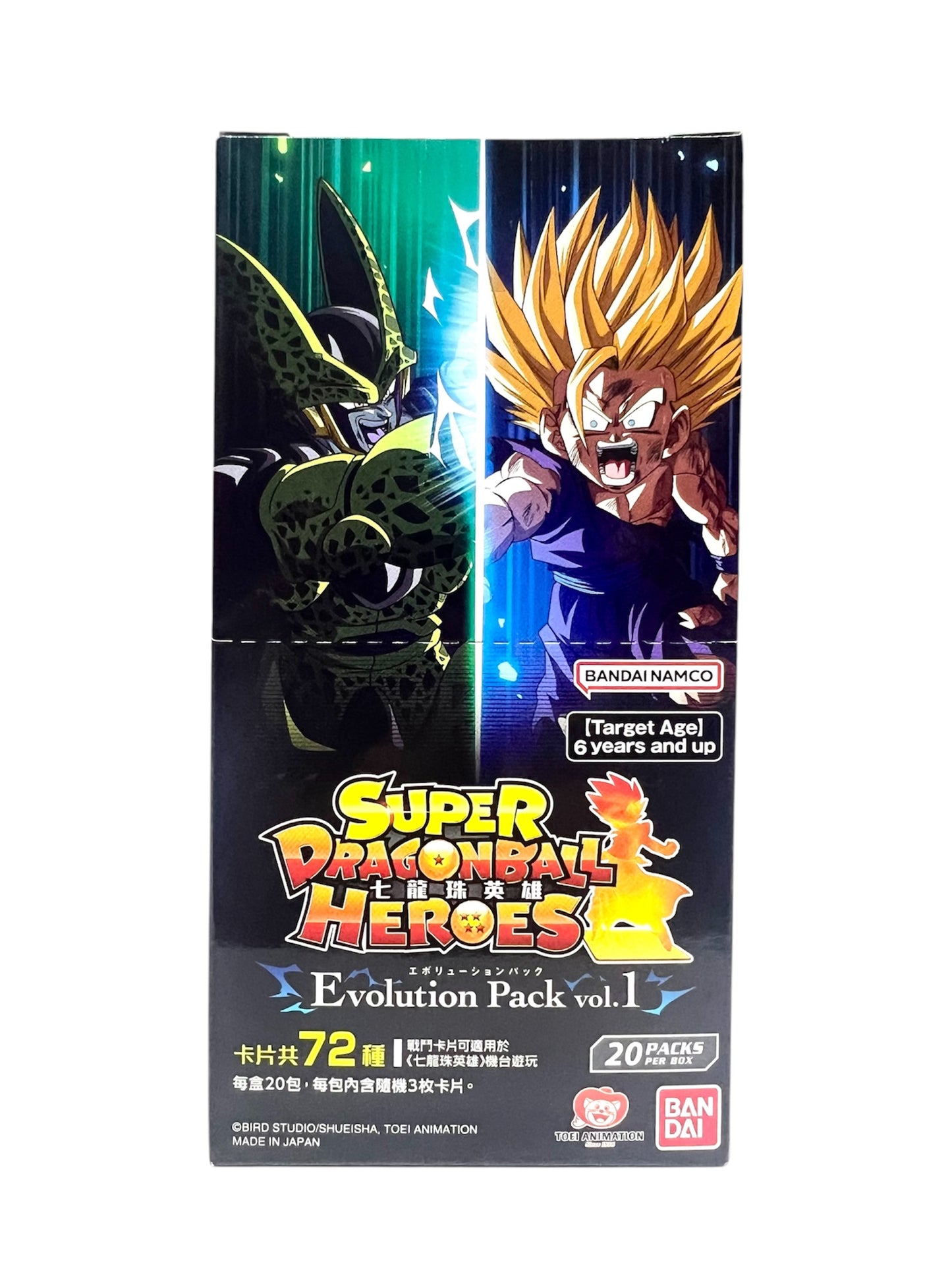 龍珠英雄卡 SDBH Super Dragon Ball Heroes Evolution Pack 1彈 擴充包 原盒未開封 (20包)