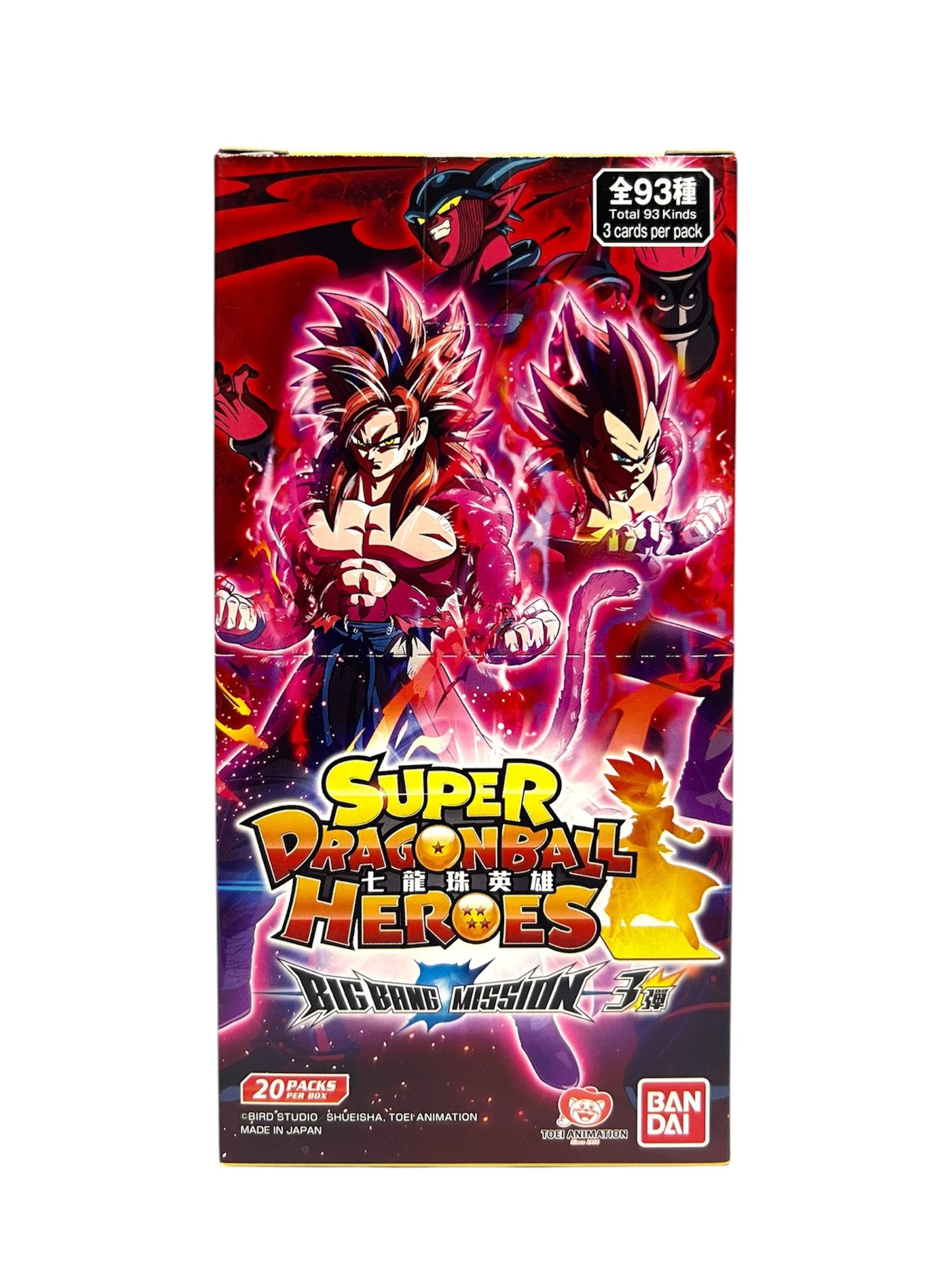 龍珠英雄卡 SDBH Super Dragon Ball Heroes Big Bang Mission 3 擴充包 原盒未開封 (20包)