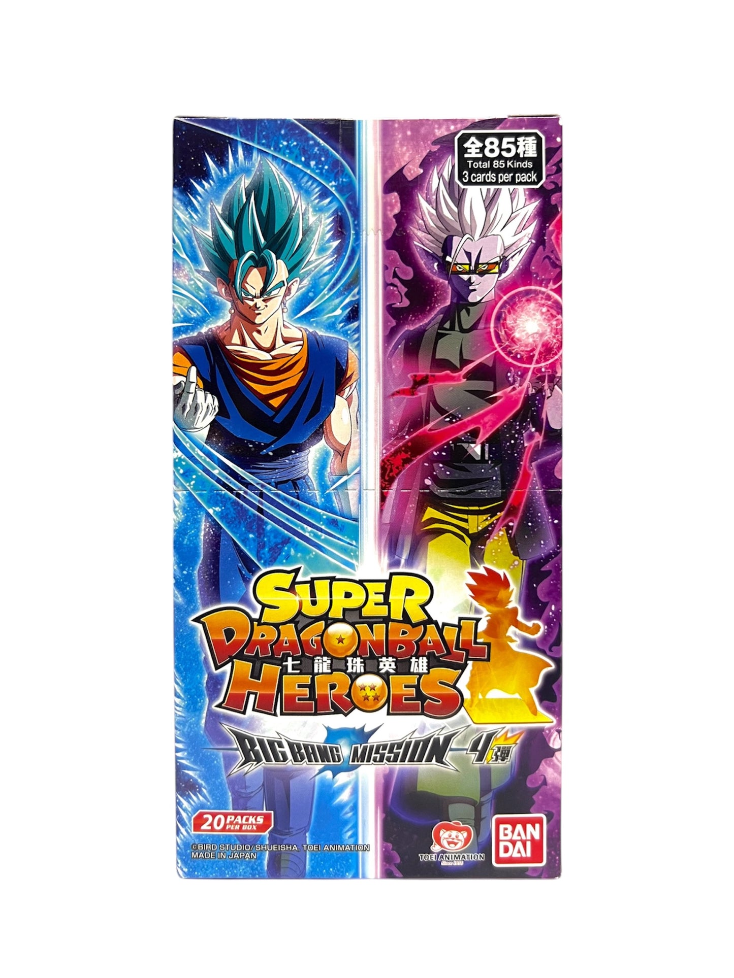 龍珠英雄卡 SDBH Super Dragon Ball Heroes Big Bang Mission 4 擴充包 原盒未開封 (20包)