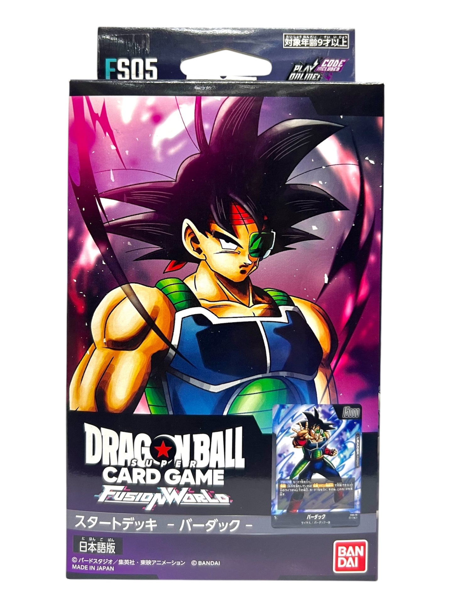 龍珠 Dragon Ball Card Game Fusion World FS05 Starter Deck - 巴達克 - 起始牌組