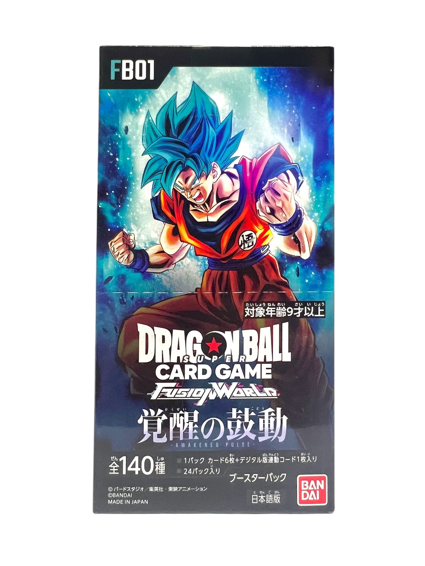 龍珠 Dragon Ball Card Game Fusion World FB01 擴充包 原盒未開封 (24包)
