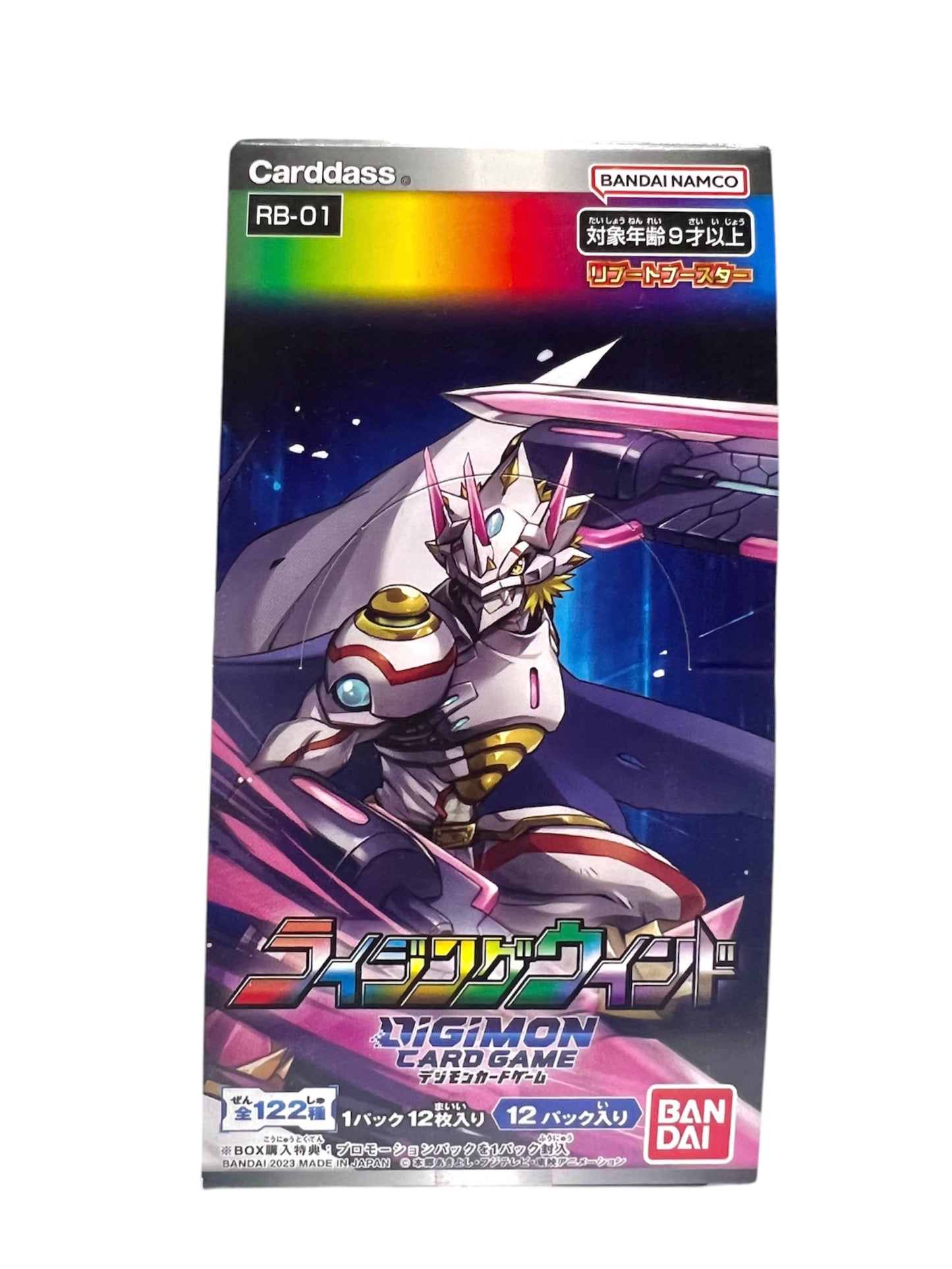 數碼暴龍 RB-01 上升氣流 重啟補充包