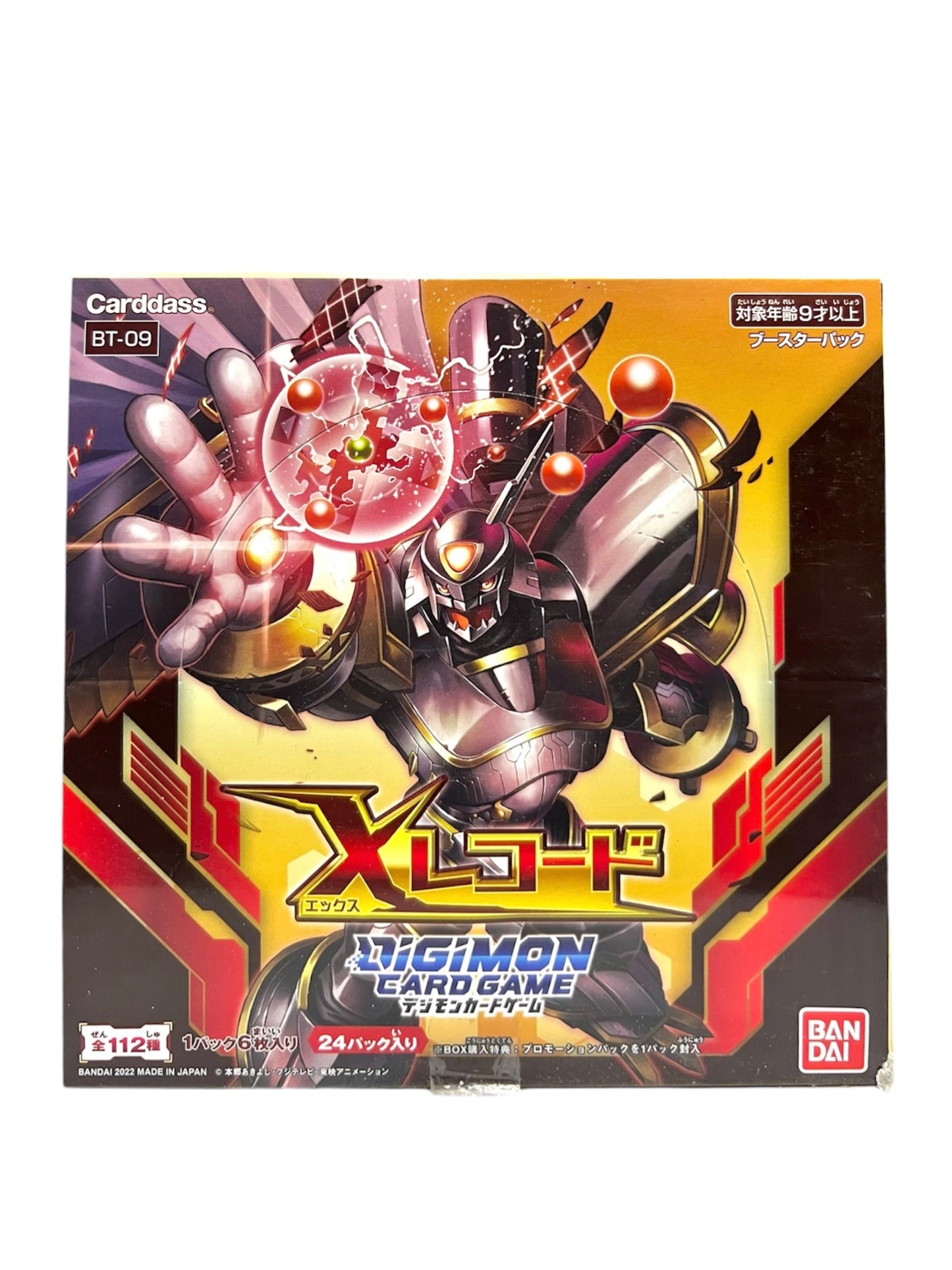 數碼暴龍 BT-09 X記錄 補充包