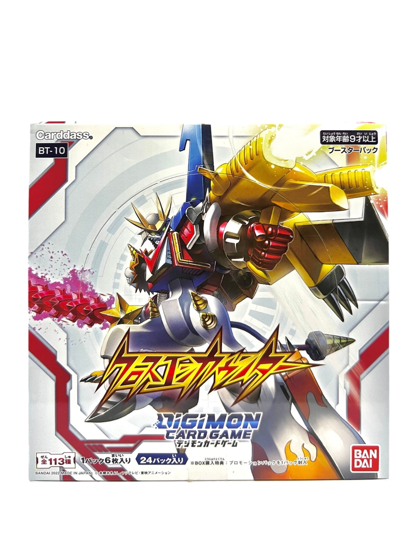 數碼暴龍 BT-10 交叉邂逅 補充包