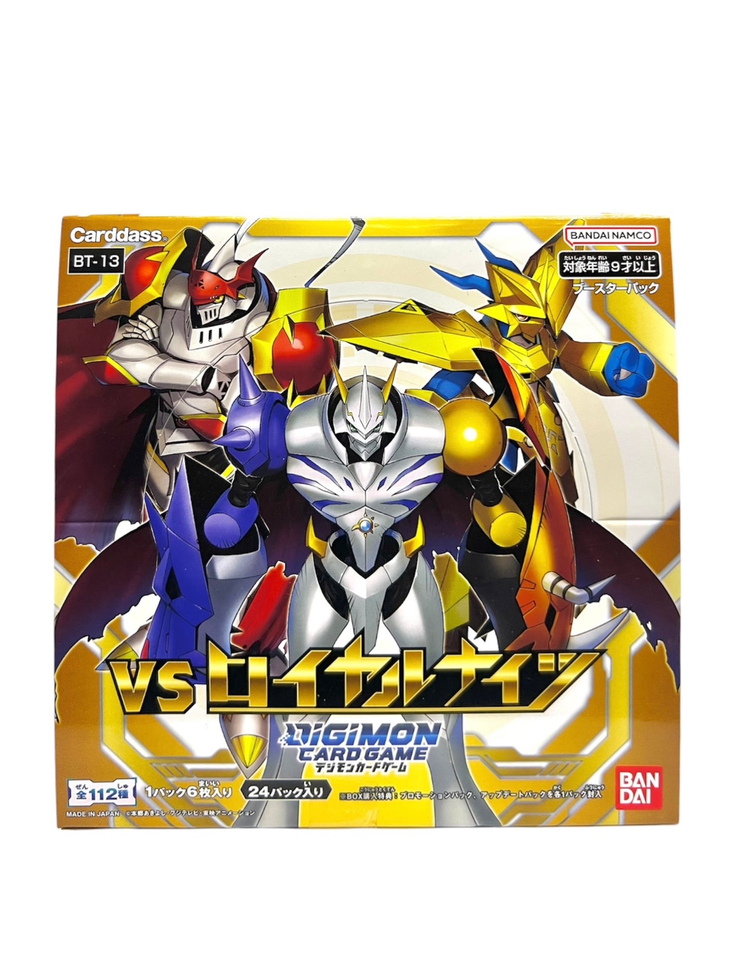 數碼暴龍 BT-13 VS皇家騎士 補充包