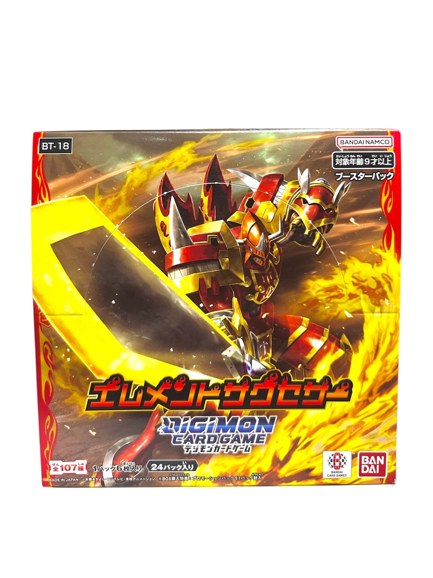 數碼暴龍 BT-18 元素繼承者 補充包