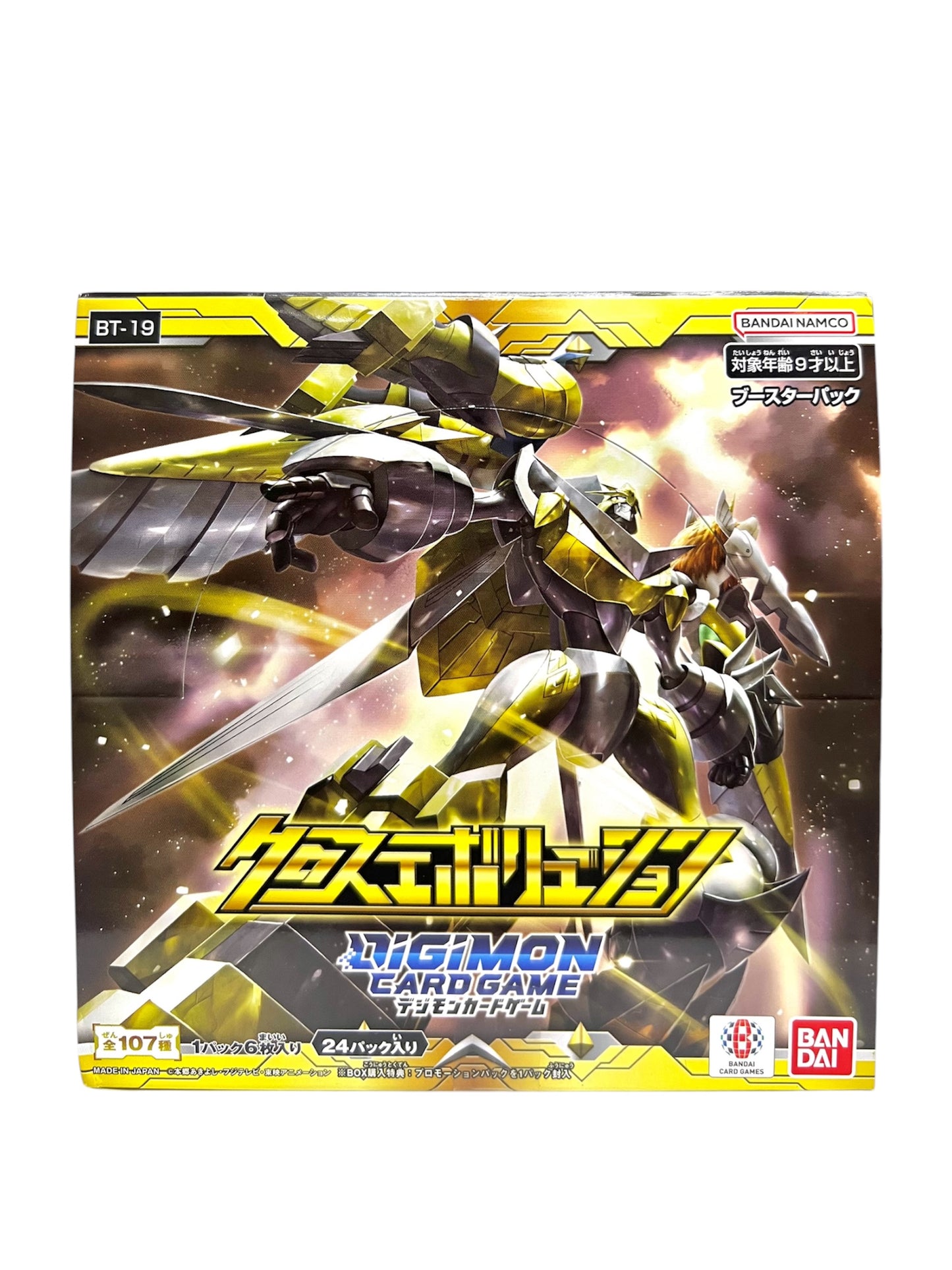 數碼暴龍 BT-19 合體進化 補充包