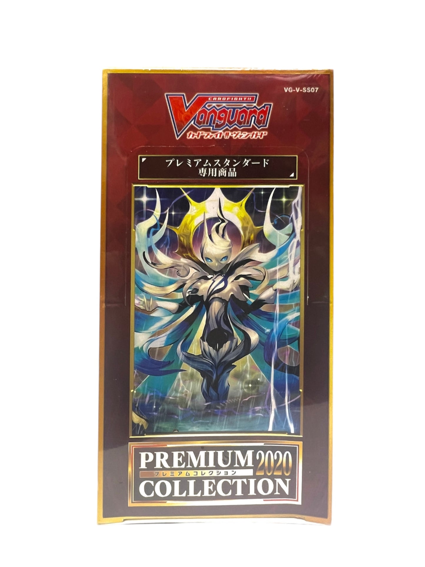 Cardfight!Vanguard VSS07 PREMIUM COLLECTION 2020