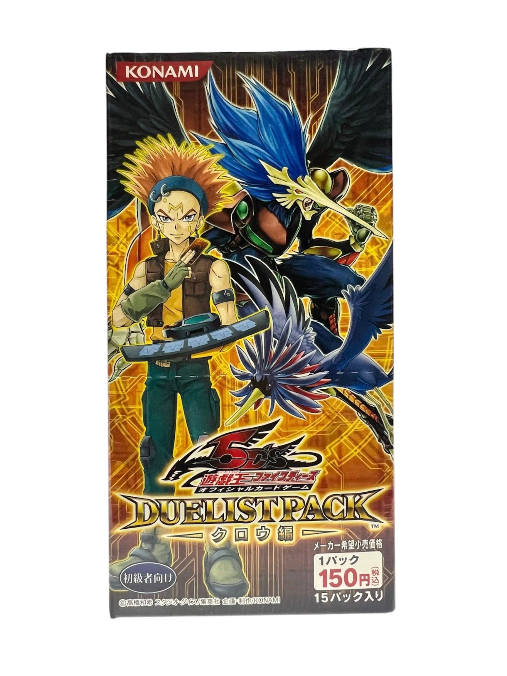 Yu-Gi-Oh! DP11 DUELIST PACK:CROW Booster Box Yu-Gi-Oh! DP11 DUELIST PACK:CROW Booster Box