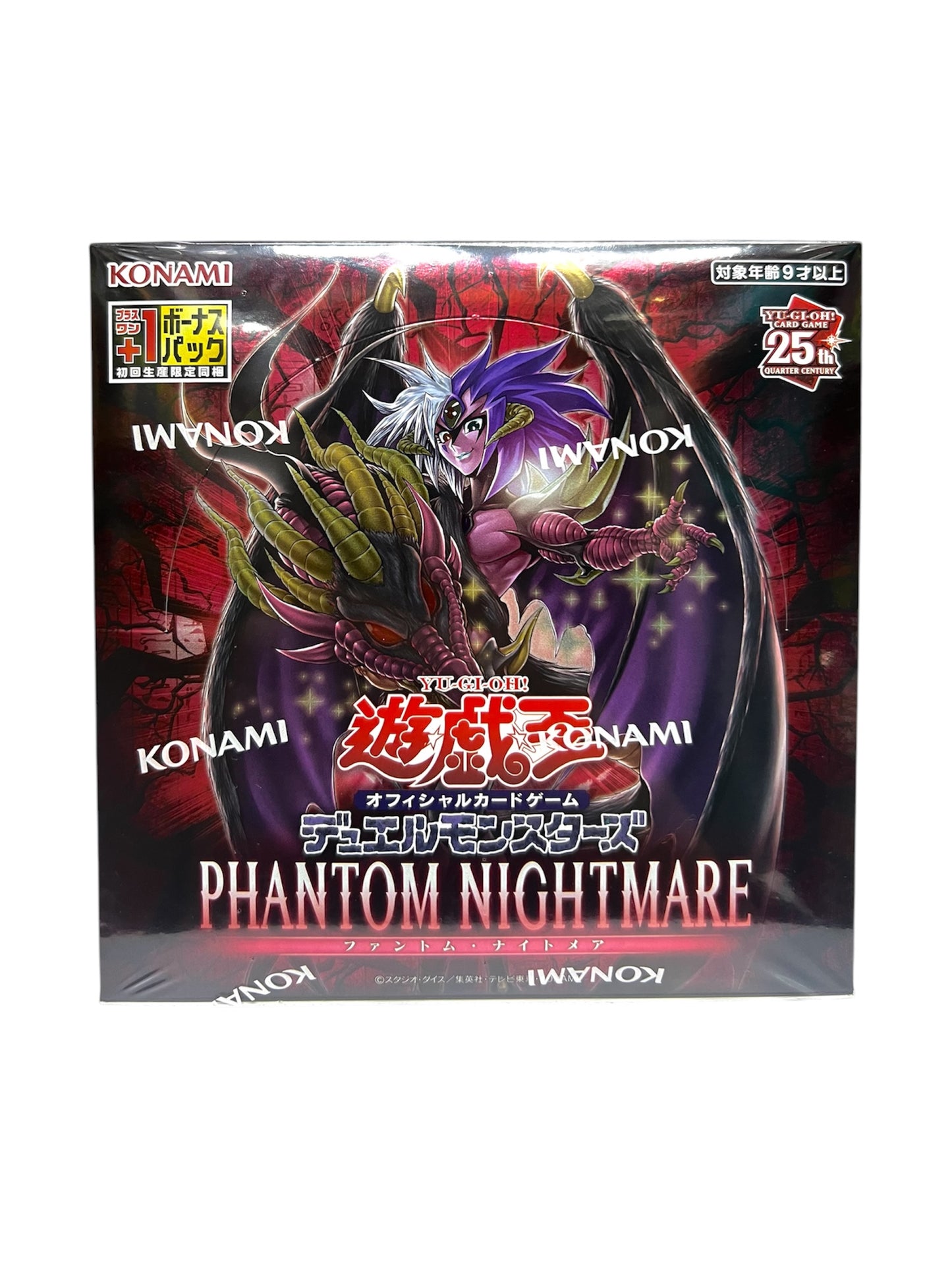 遊戲王 Yu-Gi-Oh! 日版 1203 PHANTOM NIGHTMARE Booster Box