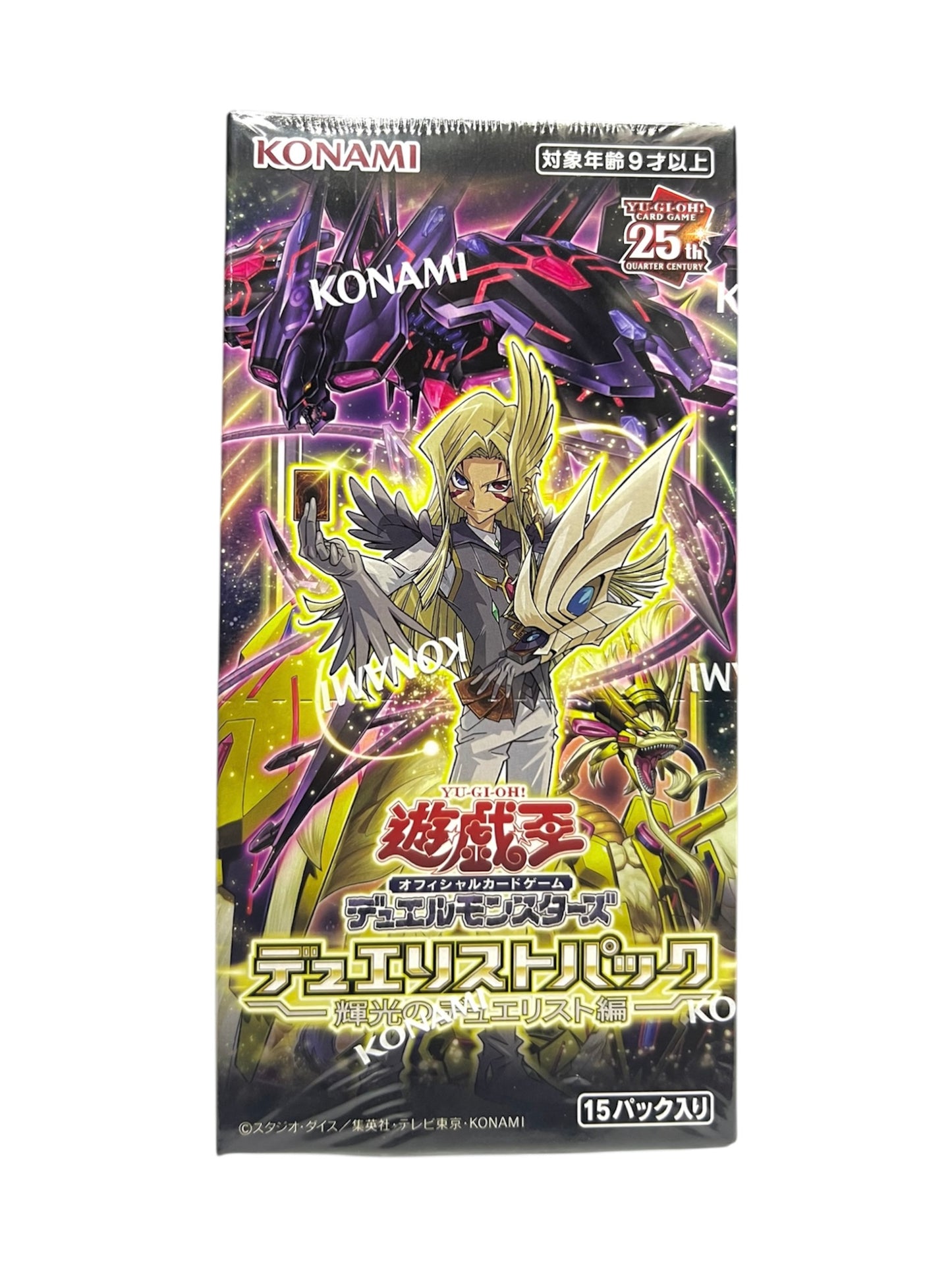 遊戲王 Yu-Gi-Oh! 日版 DP29 DUELIST PACK:DUELISTS OF BRILLIANCE Booster Box