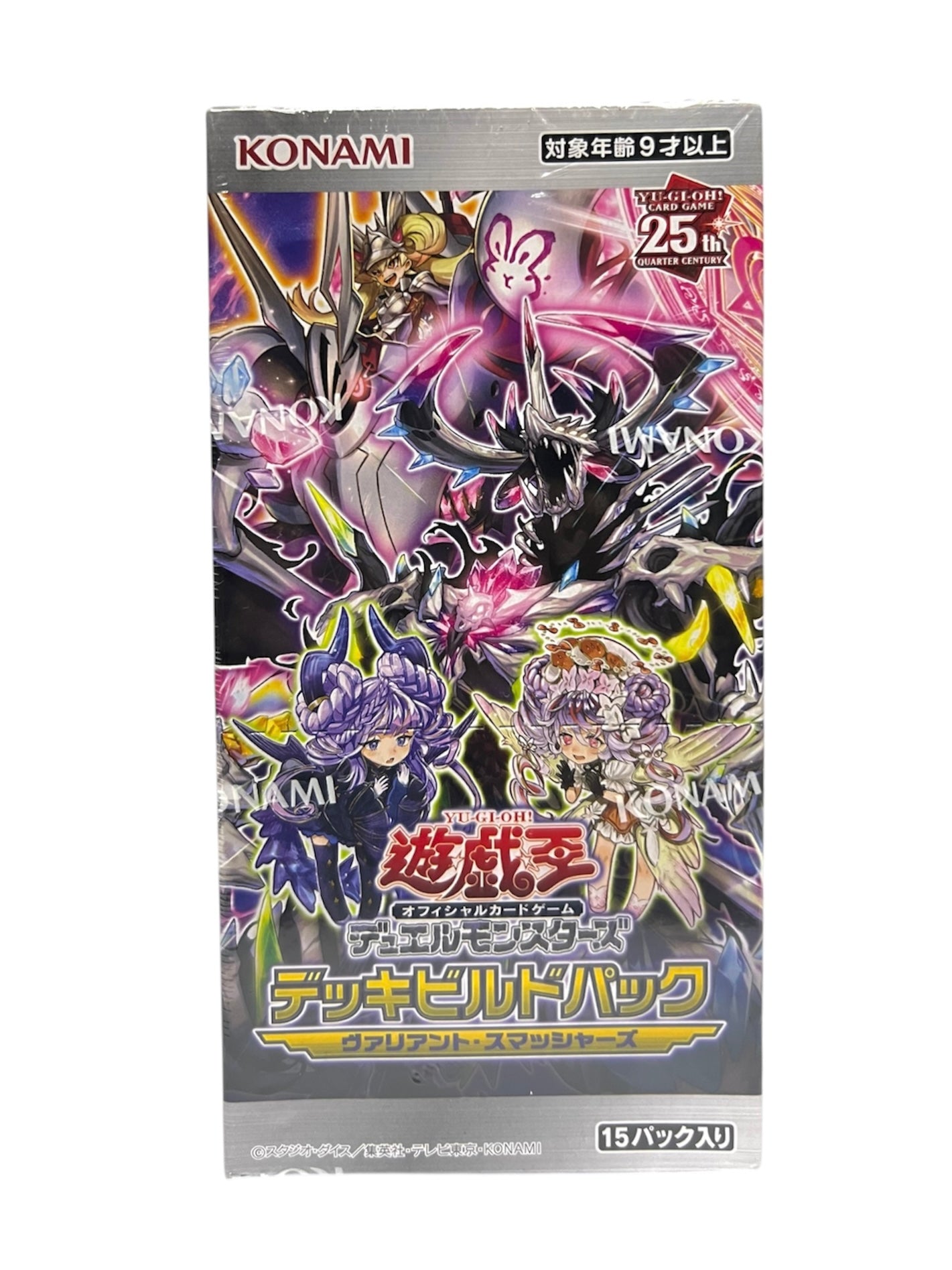 遊戲王 Yu-Gi-Oh! 亞洲日文版 DBVS DECK BUILD PACK:VALIANT SMASHERS Booster Box