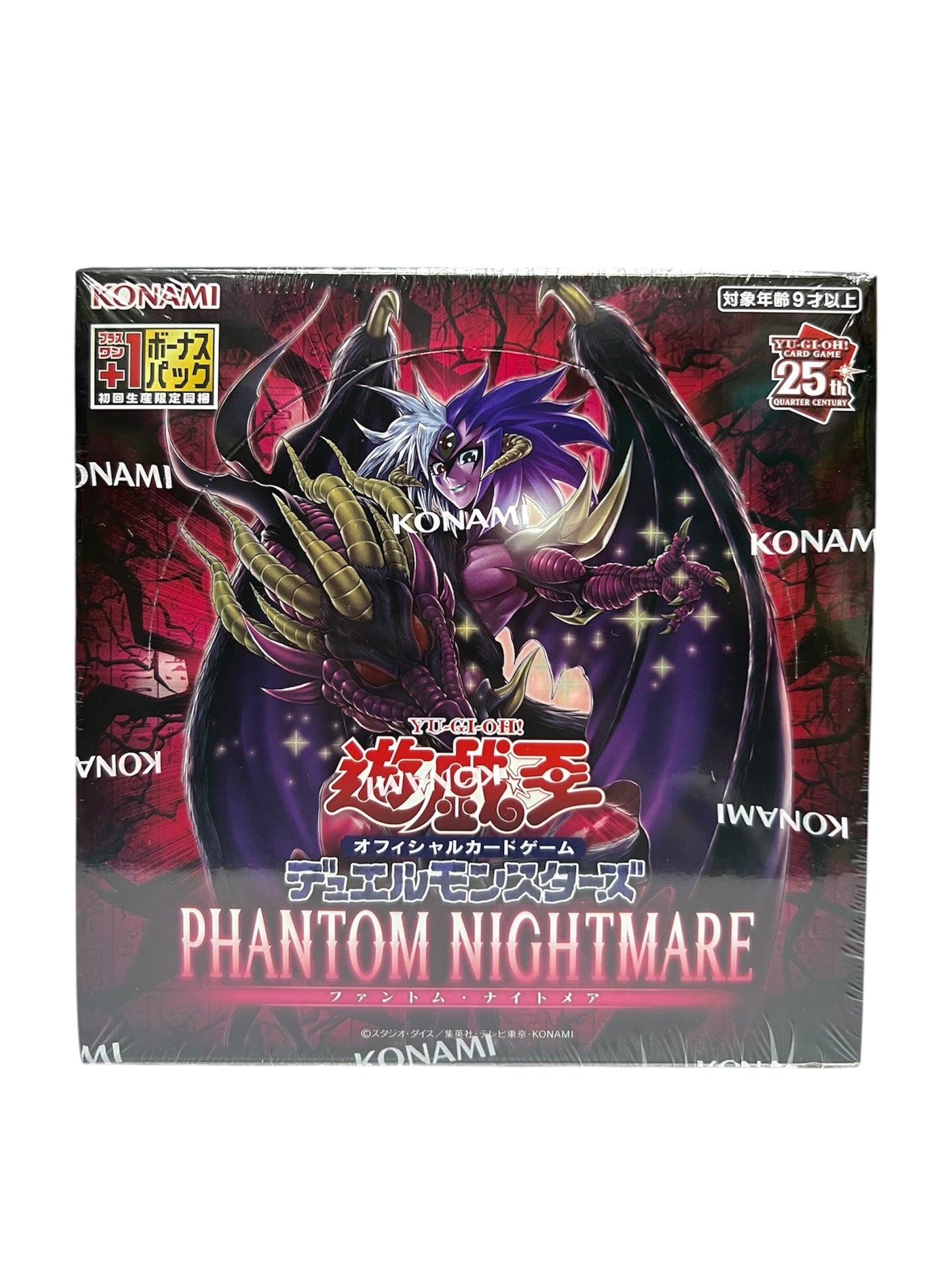 遊戲王 Yu-Gi-Oh! 亞洲日文版 1203 PHANTOM NIGHTMARE Booster Box