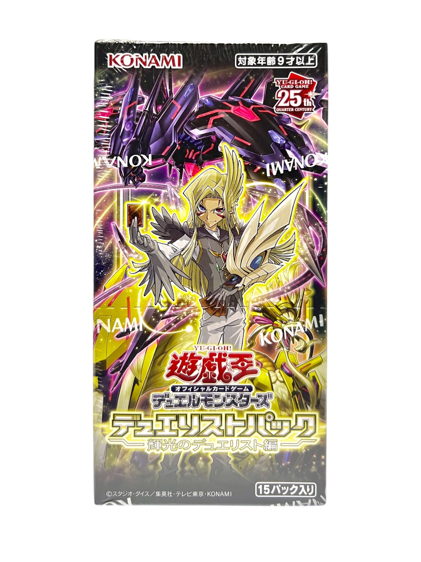 遊戲王 Yu-Gi-Oh! 亞洲日文版 DP29 DUELIST PACK:DUELISTS OF BRILLIANCE Booster Box