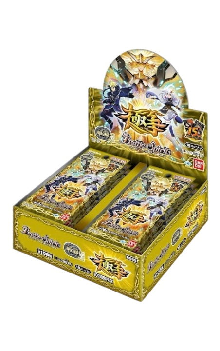 Battle Spirits BS65 契約篇 : 界 第2章 極争 擴充包