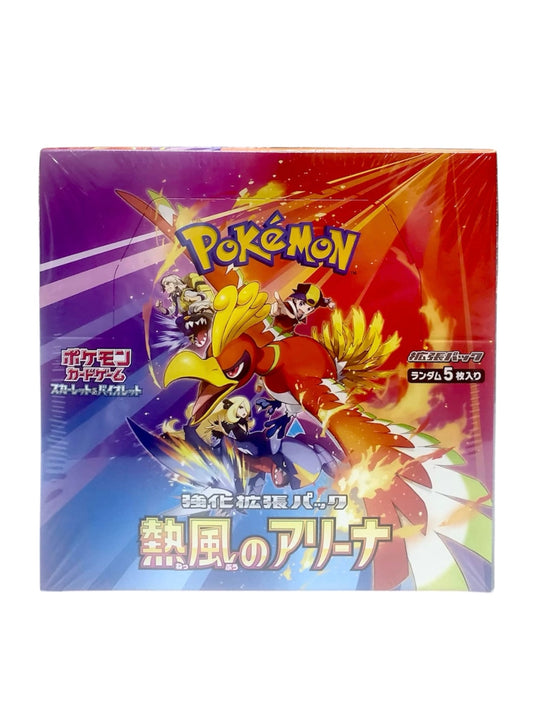 Pokémon寶可夢(日文版) TCG 擴充包 - 朱與紫「熱風競技場」SV9A (盒裝30包/每包5張卡)