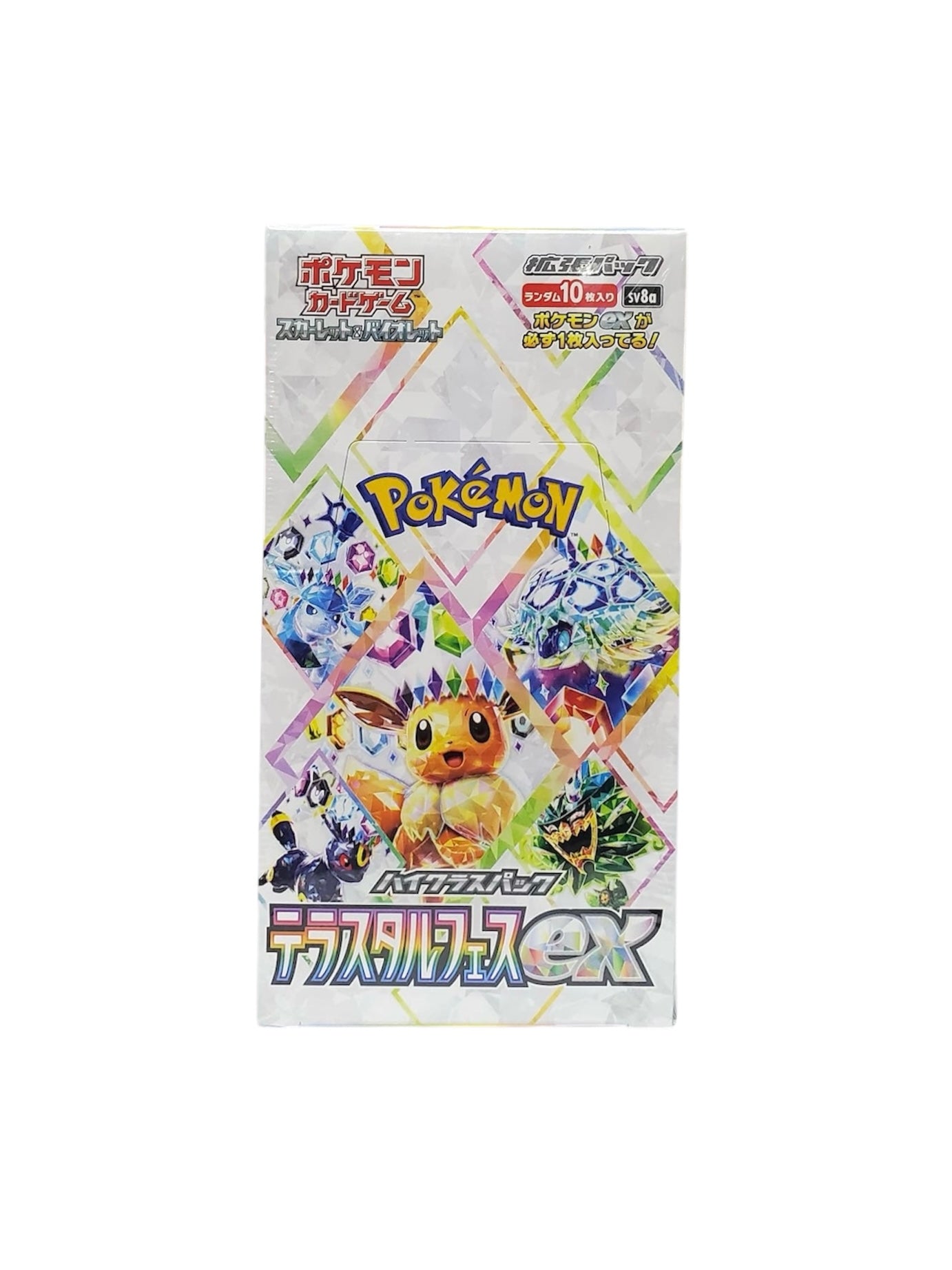 Pokémon寶可夢(日文版) 擴充包 朱與紫「太晶慶典ex」SV8A (盒裝10包/每包10張卡)