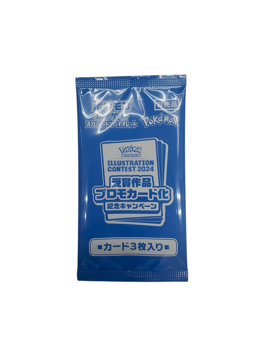 Pokémon寶可夢(日文版) 擴充包 朱與紫「太晶慶典ex」SV8A (盒裝10包/每包10張卡)