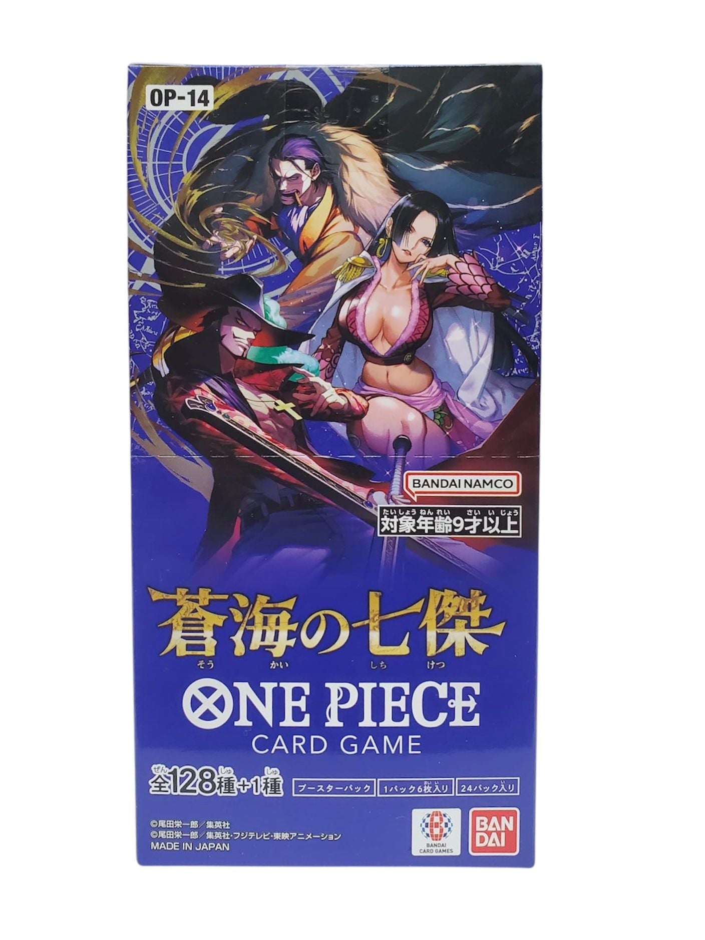 海賊王One Piece Card Game OP-14 "蒼海の七傑" Japanese version Booster Box