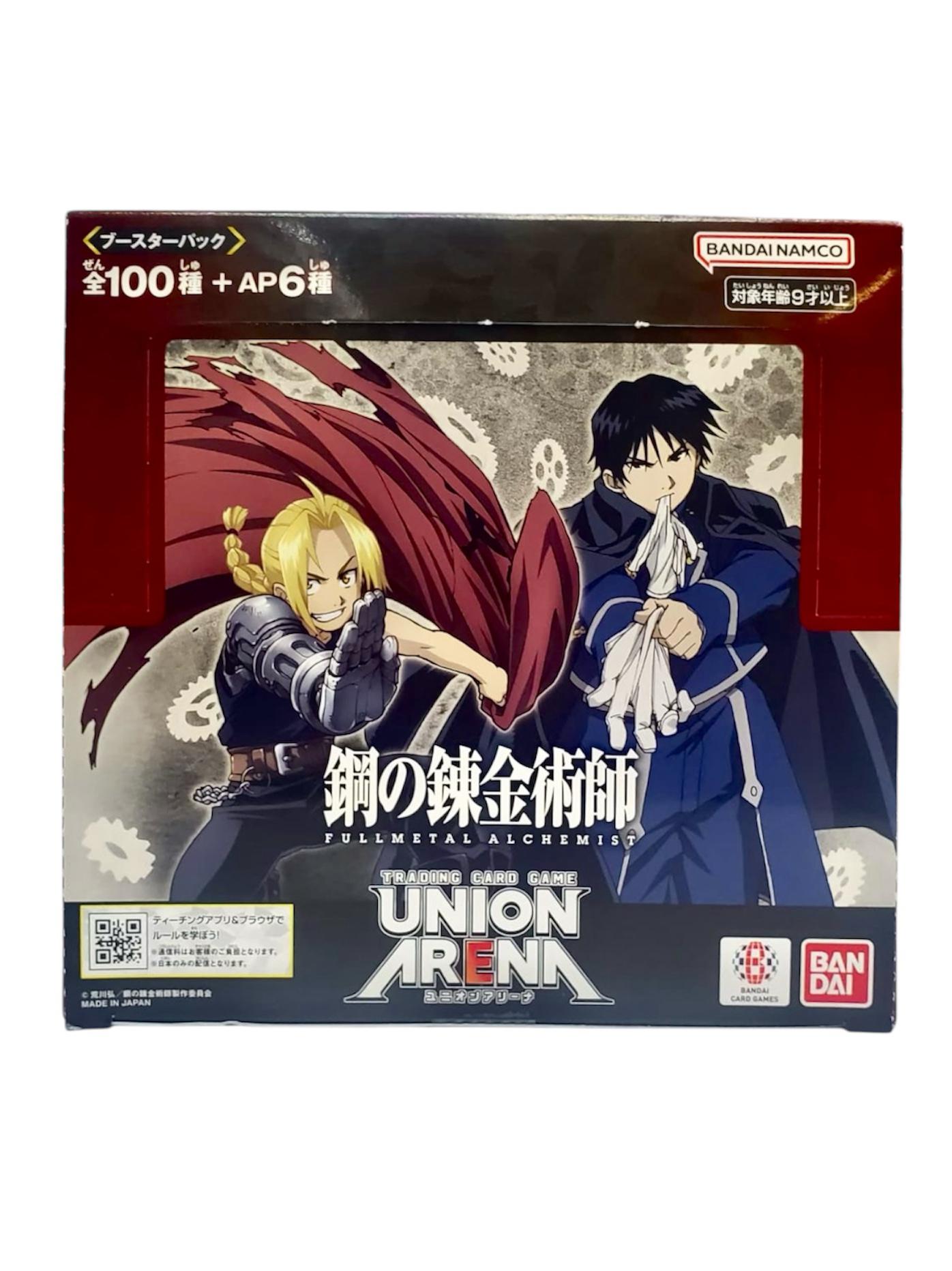 Union Arena UA37BT 鋼の錬金術師 Booster Box